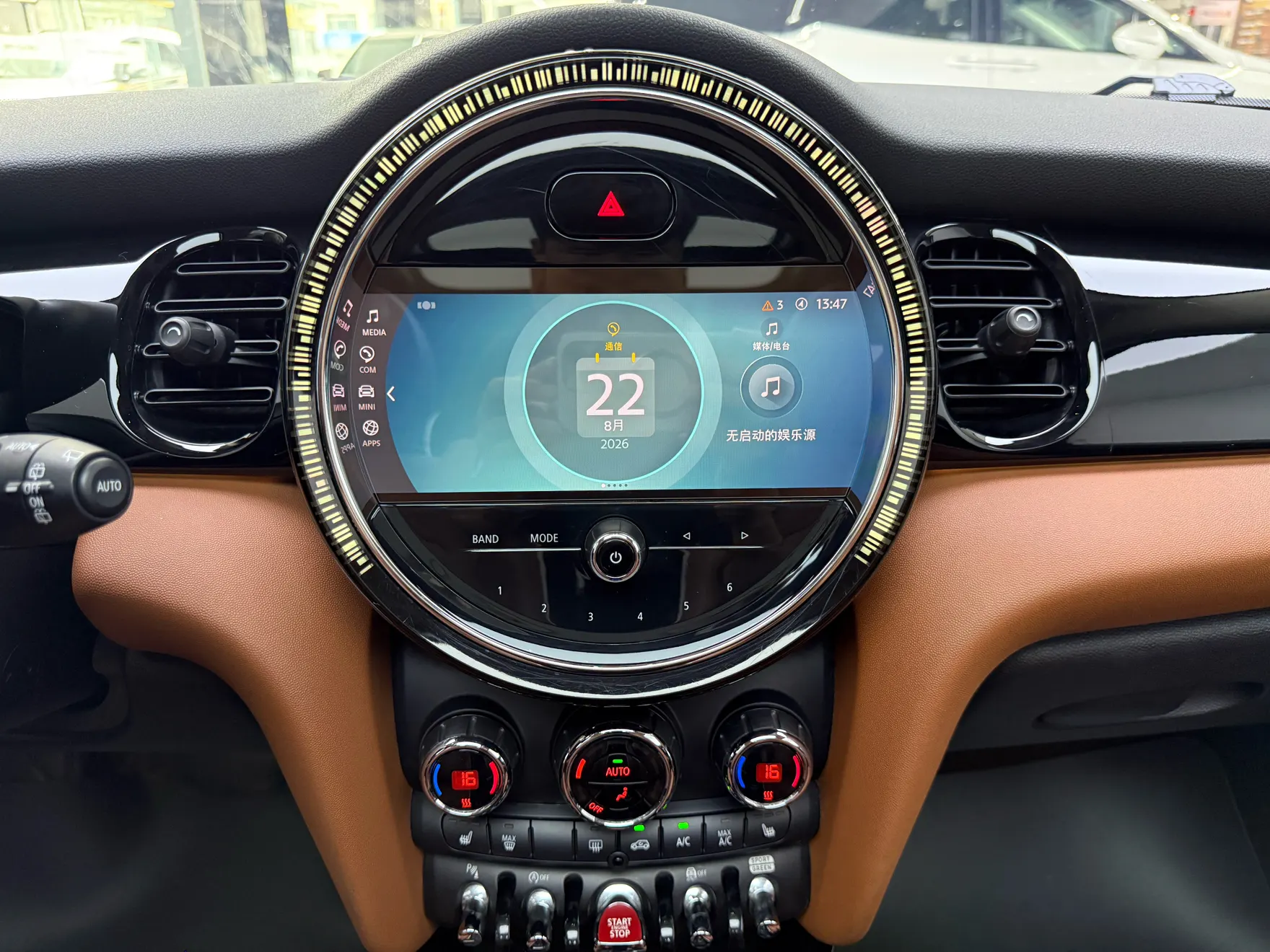 Mini Cooper, 2021 24