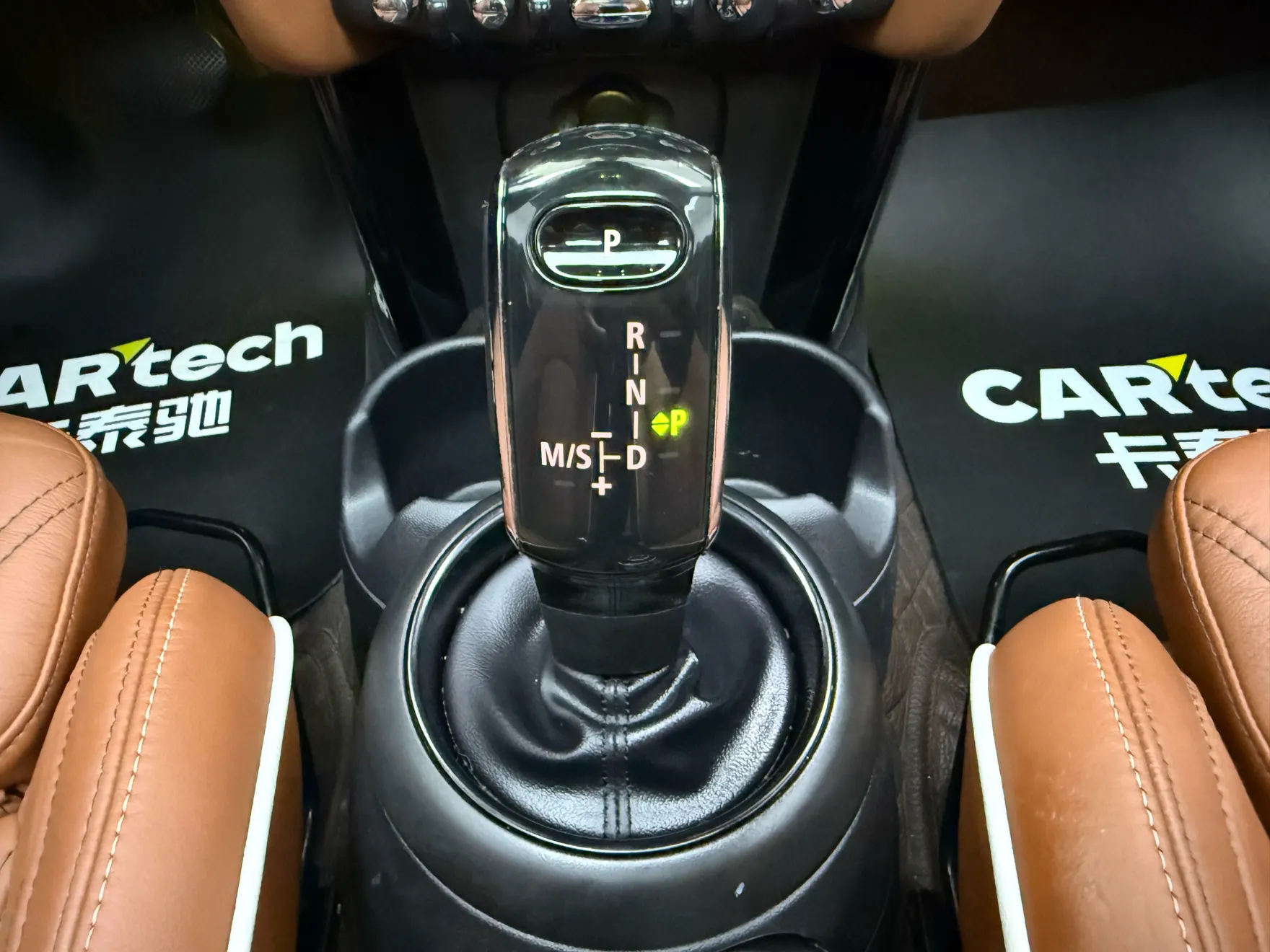 Mini Cooper, 2021 26