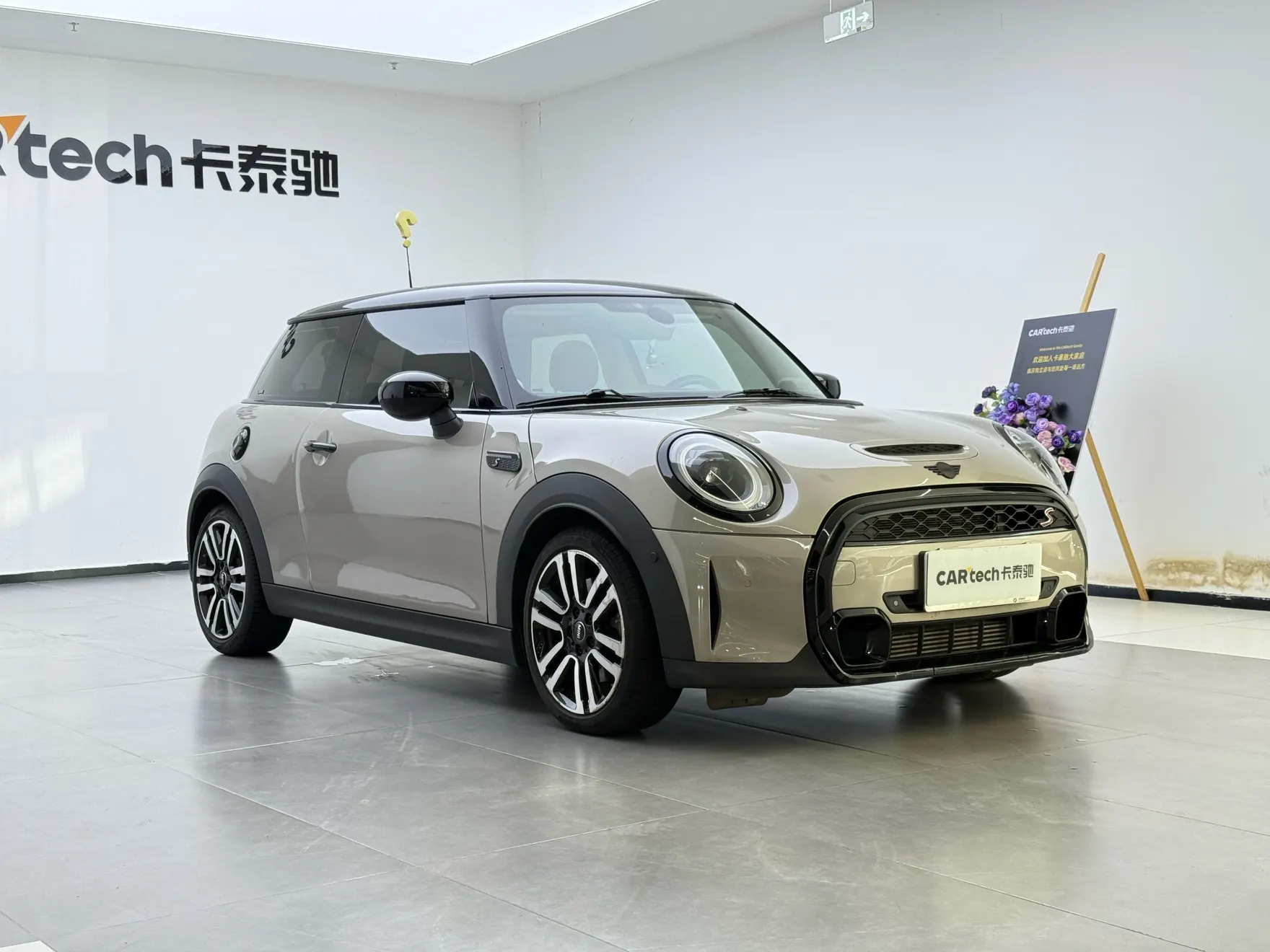 Mini Cooper, 2021 2