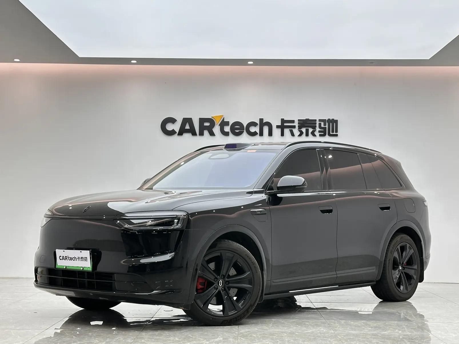 AITO M7