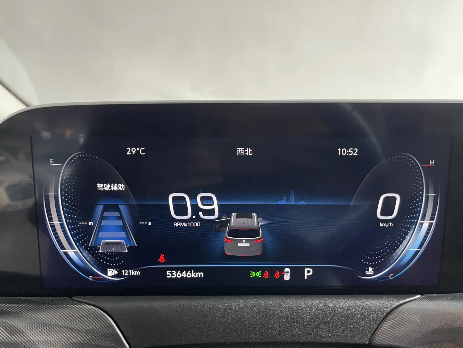 Buick GL6, 2022 17