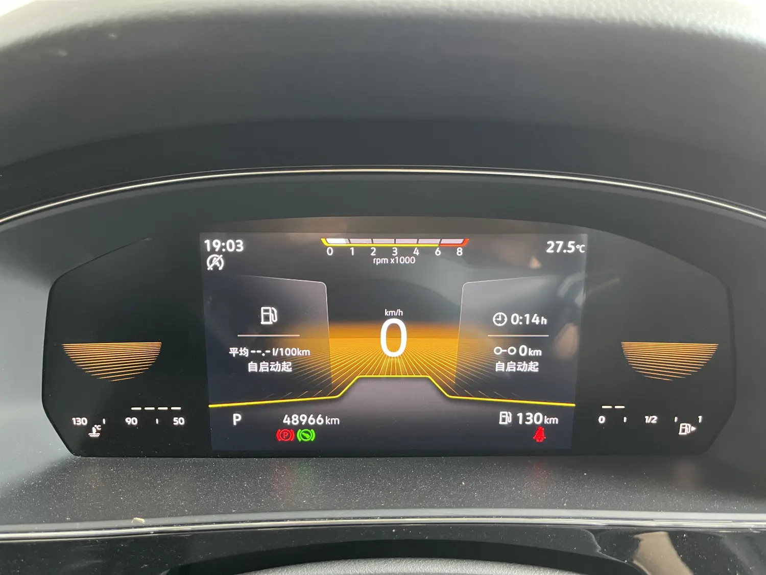 Volkswagen Passat, 2025 16