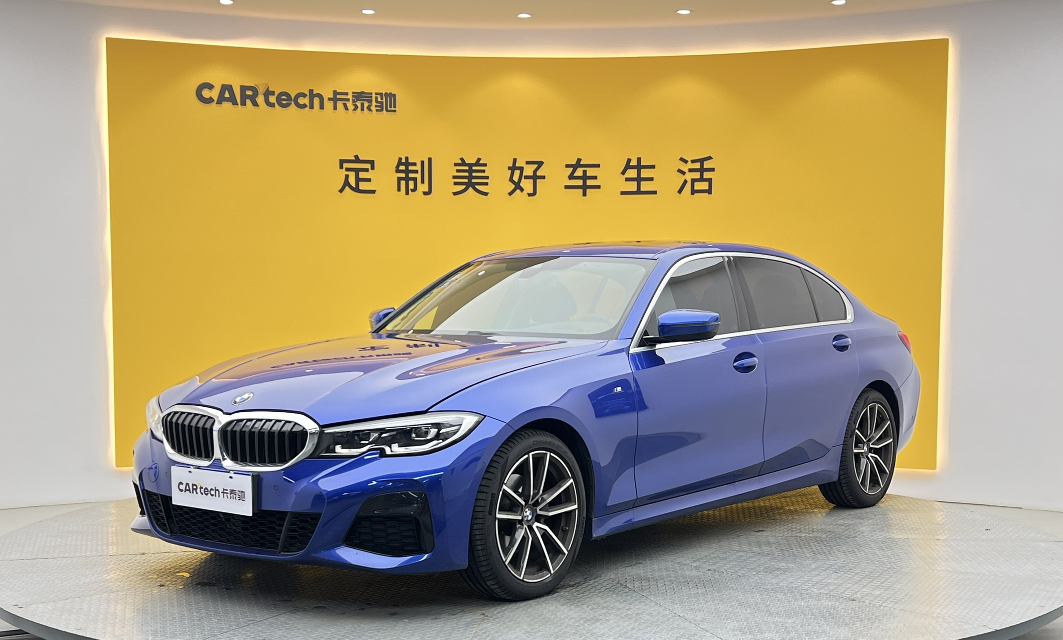 宝马3系2020款 改款 325Li M运动套装