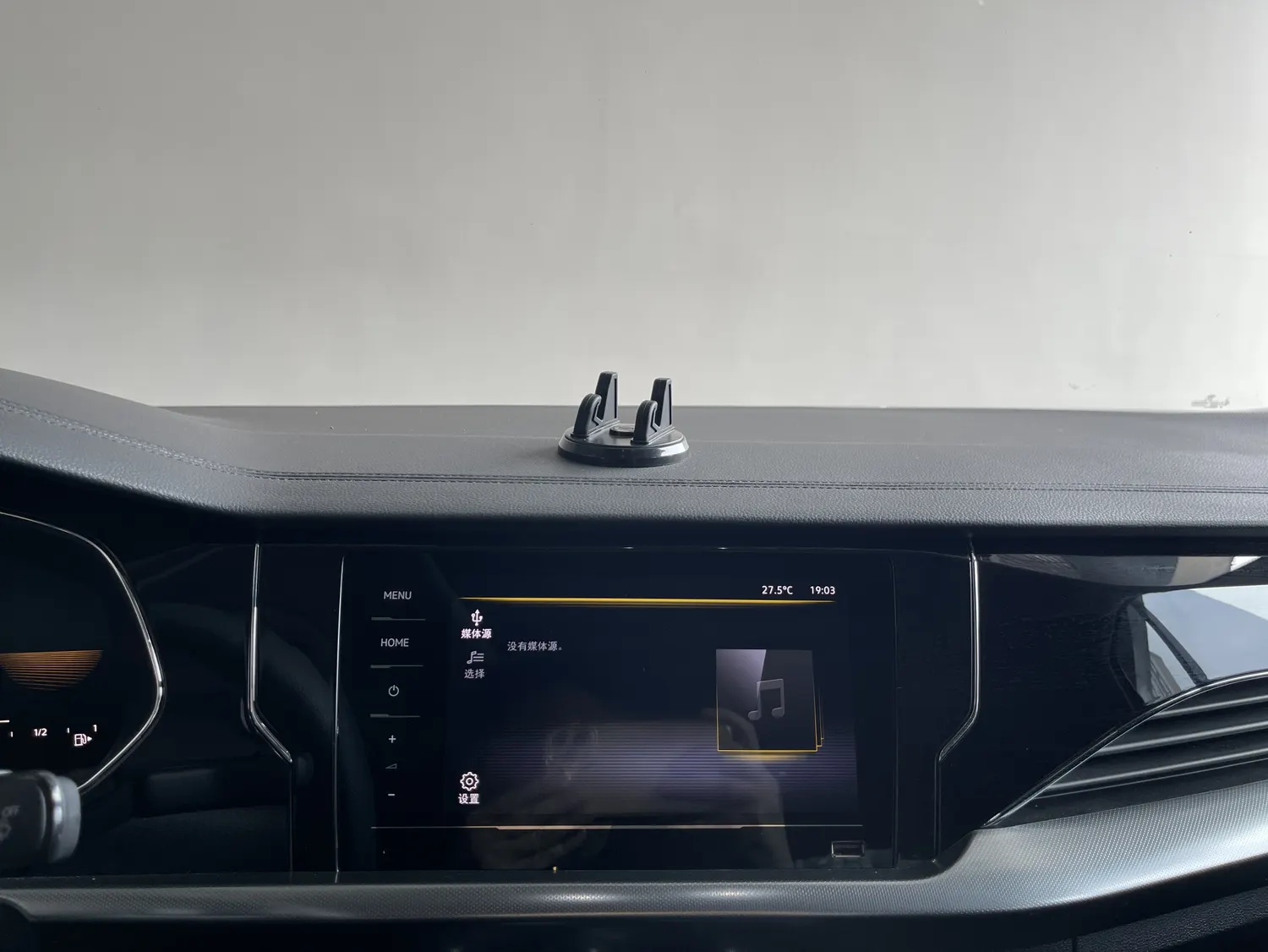 Volkswagen Passat, 2025 31