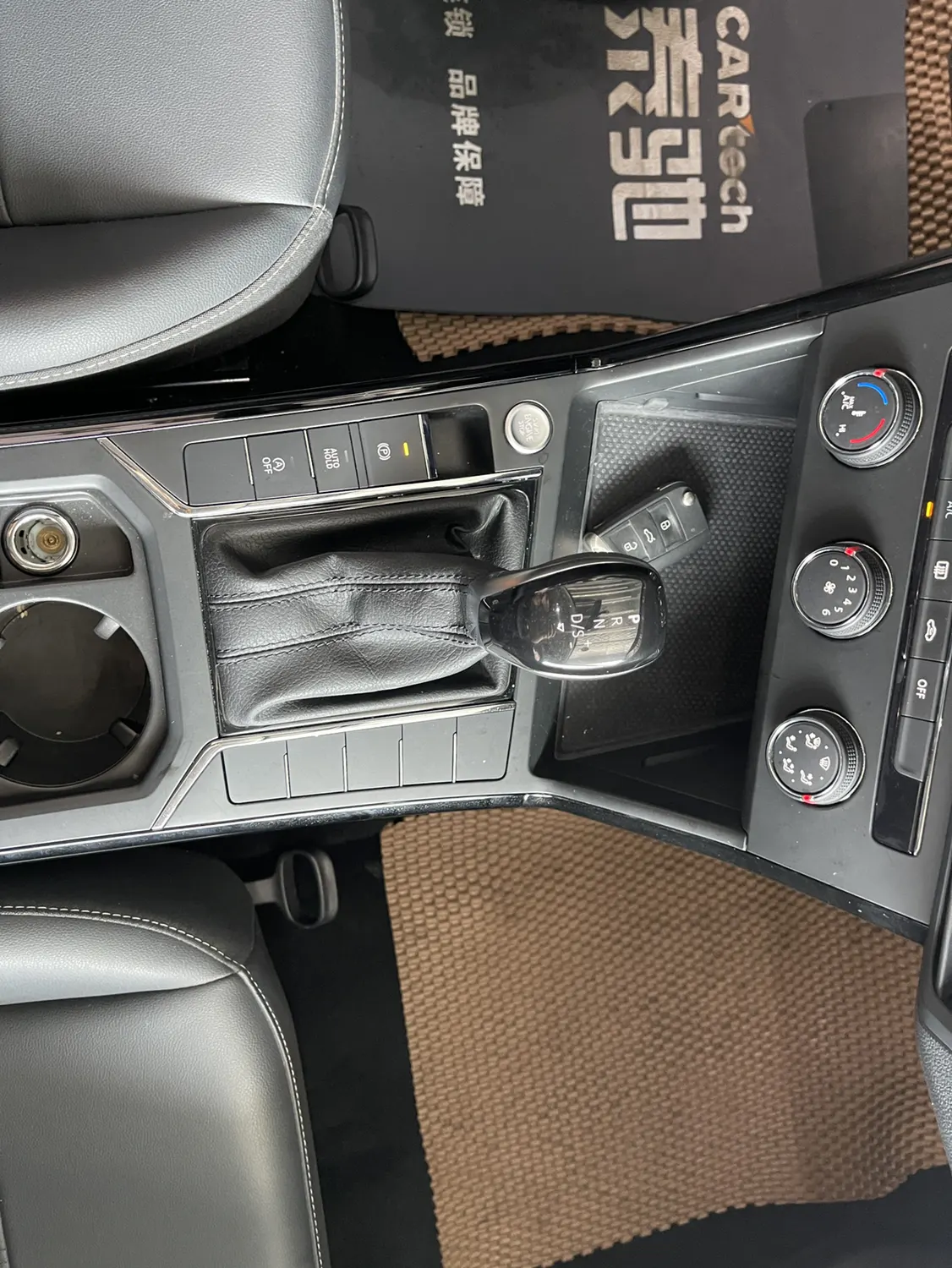 Volkswagen Passat, 2025 21