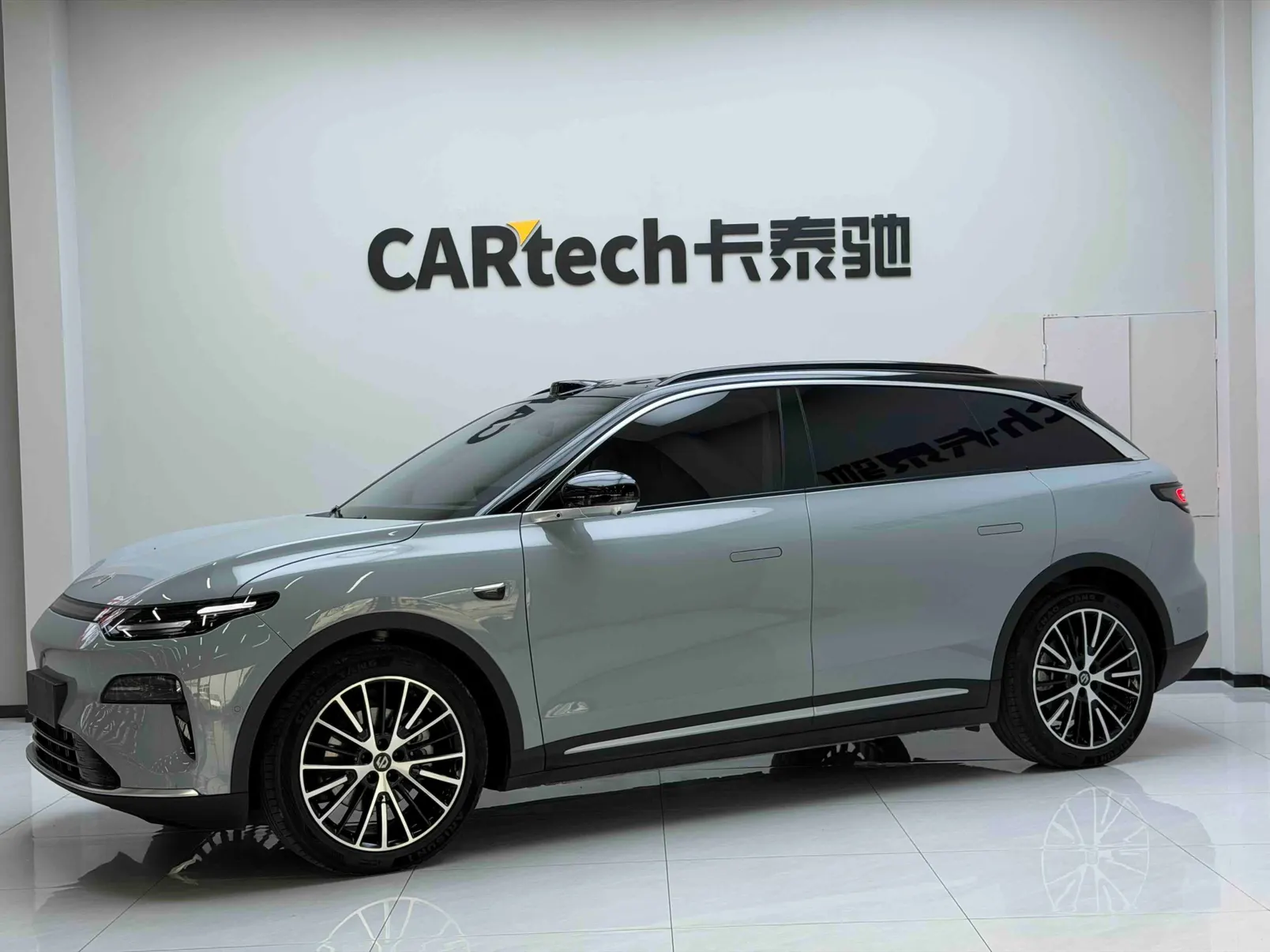 Leapmotor C11