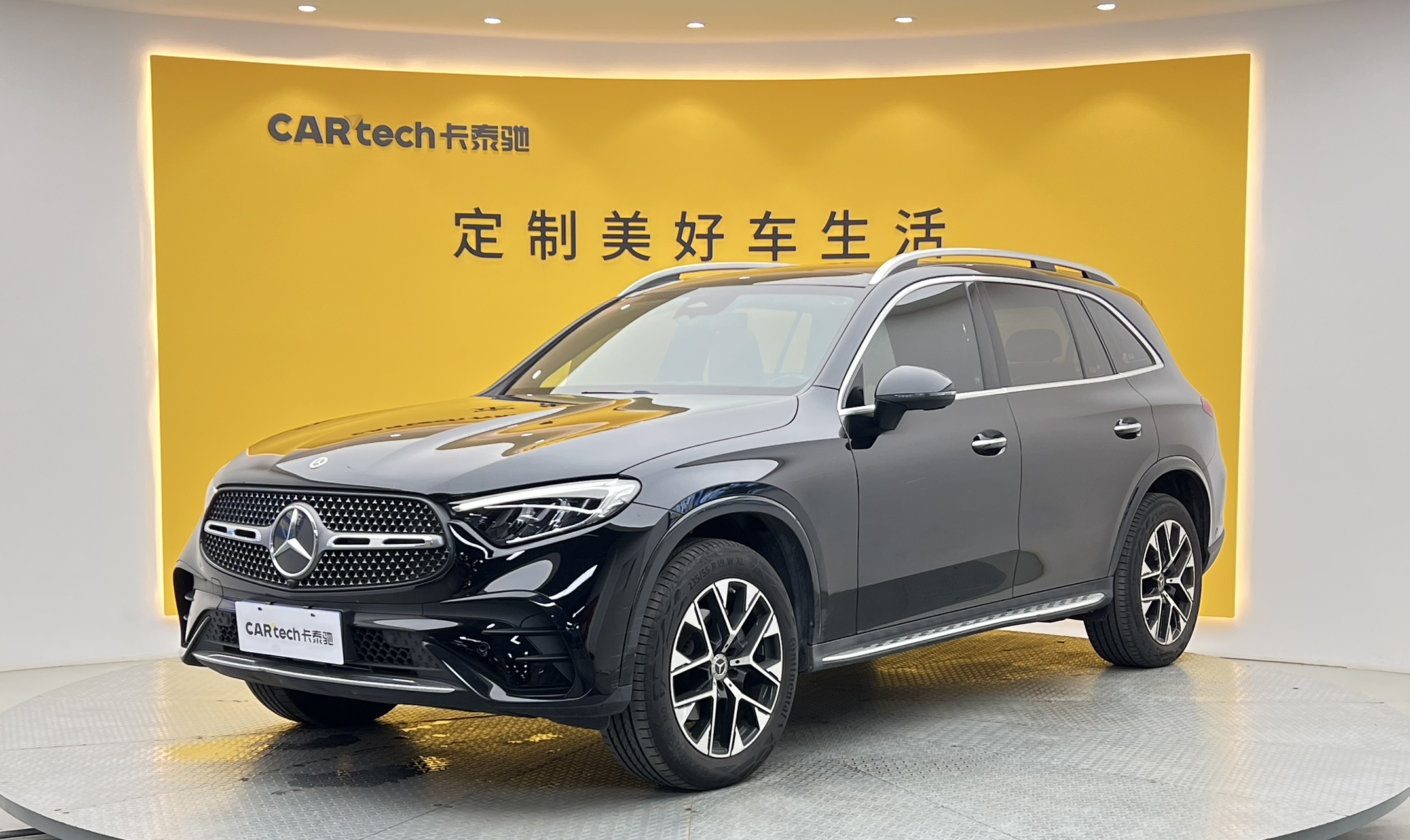 奔驰GLC2023款 改款 GLC 260 L 4MATIC 豪华型 7座