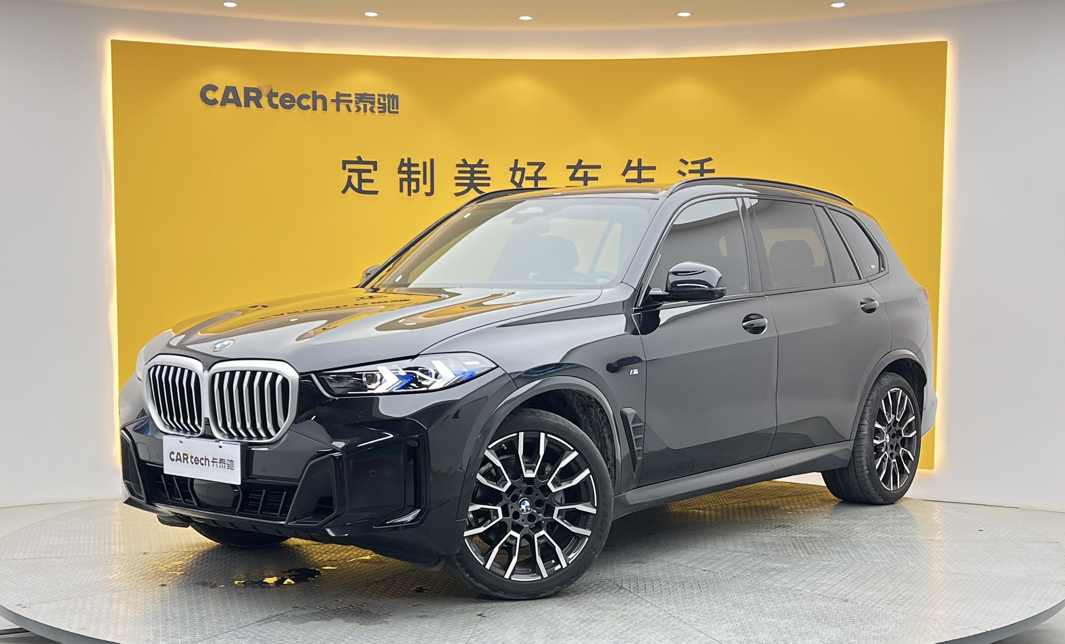 宝马X52023款 xDrive 40Li M运动曜夜套装