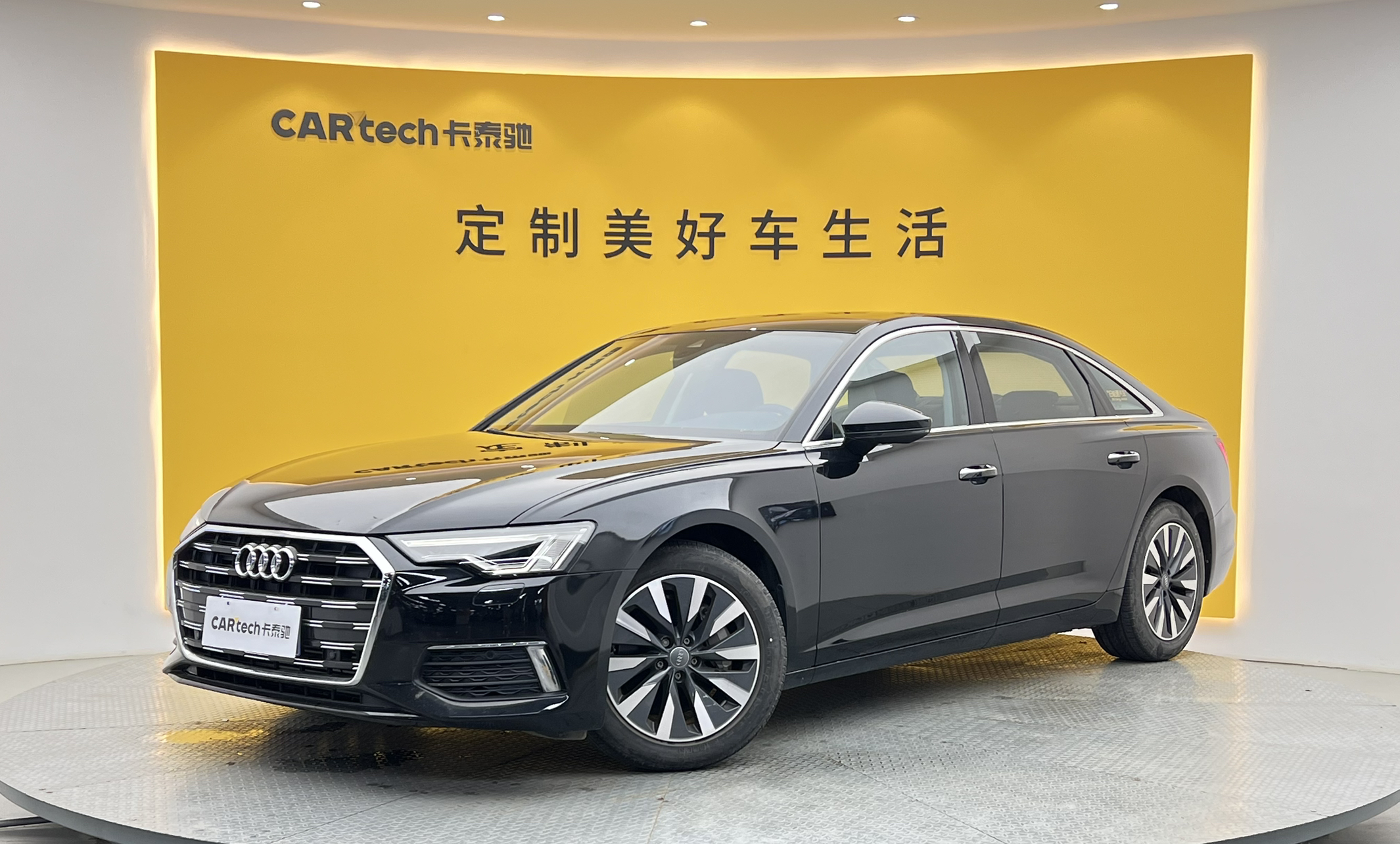 奥迪A6L2022款 45 TFSI 臻选致雅型