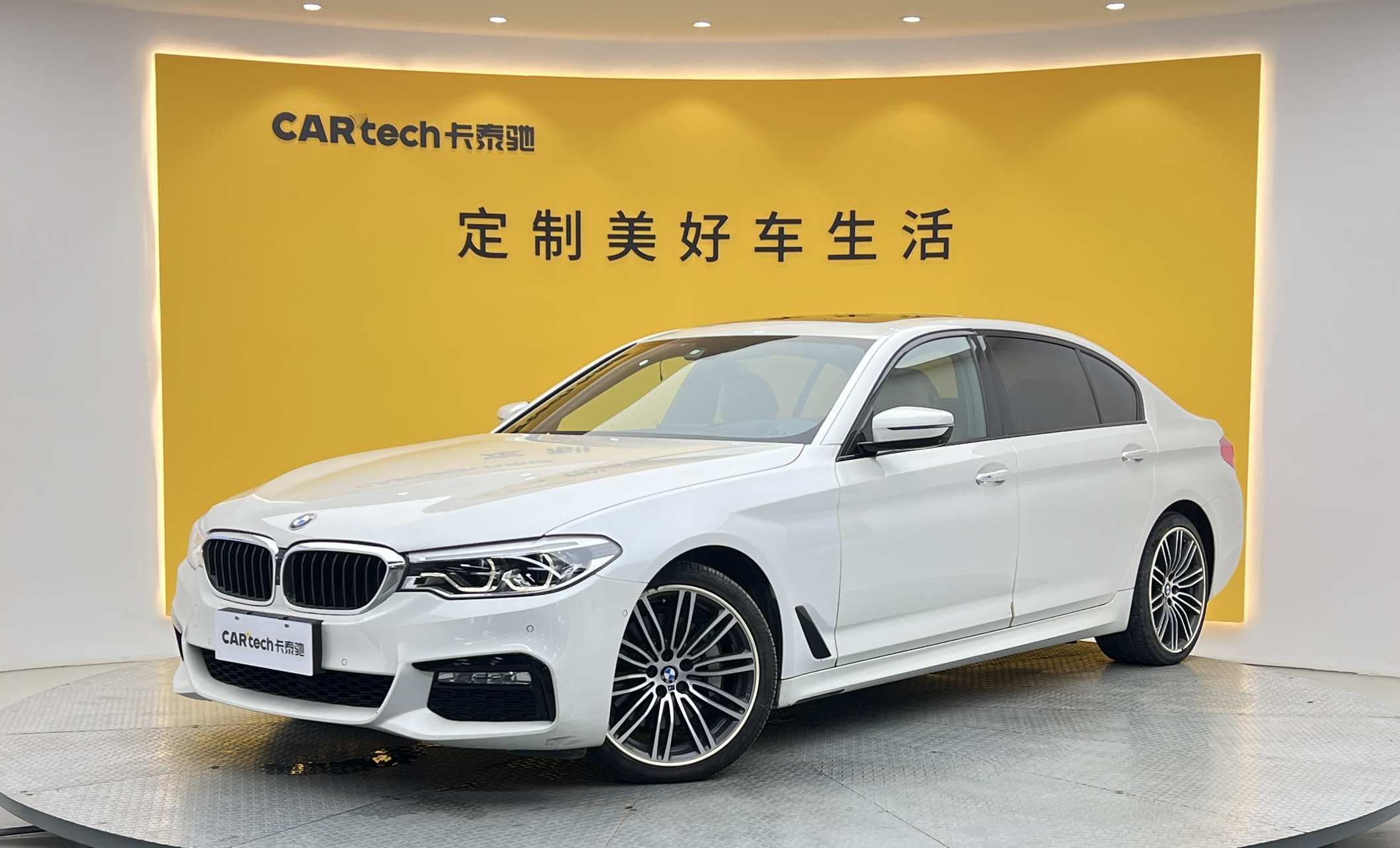 宝马5系2018款 530Li 尊享型 M运动套装