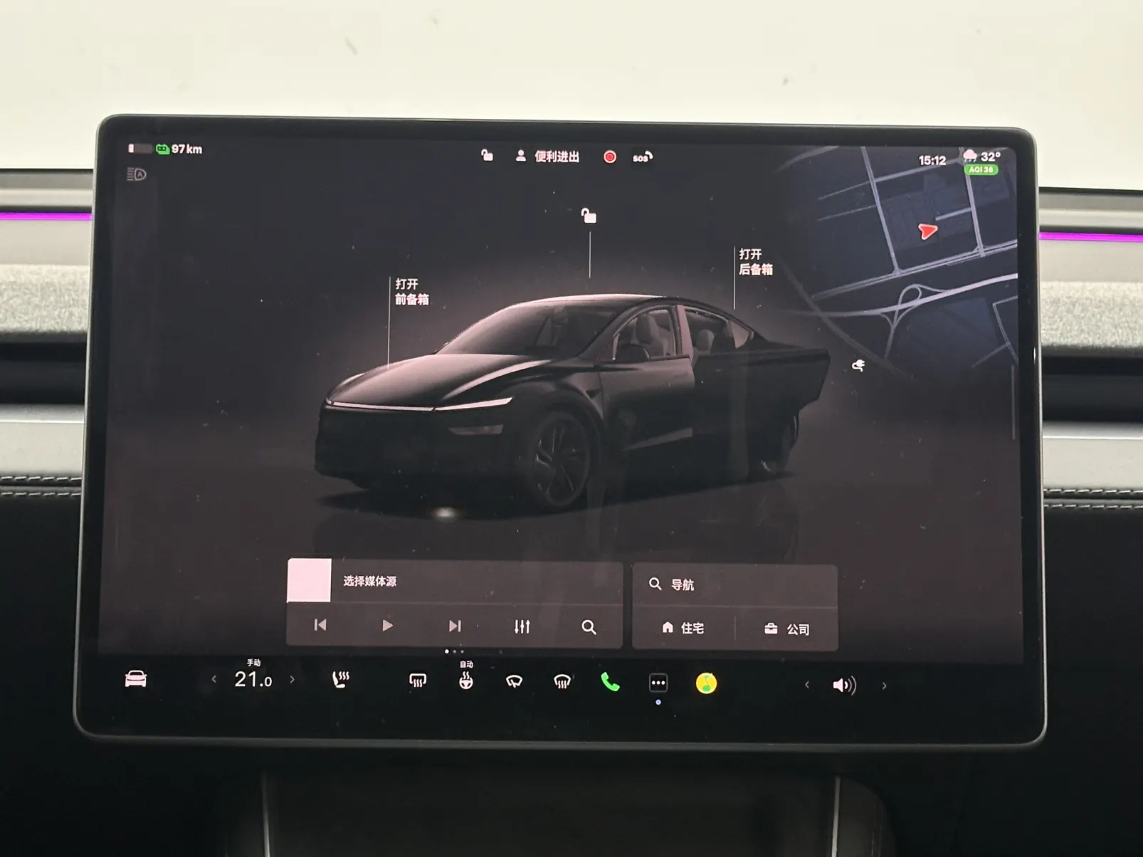 Tesla Model Y, 2025 13