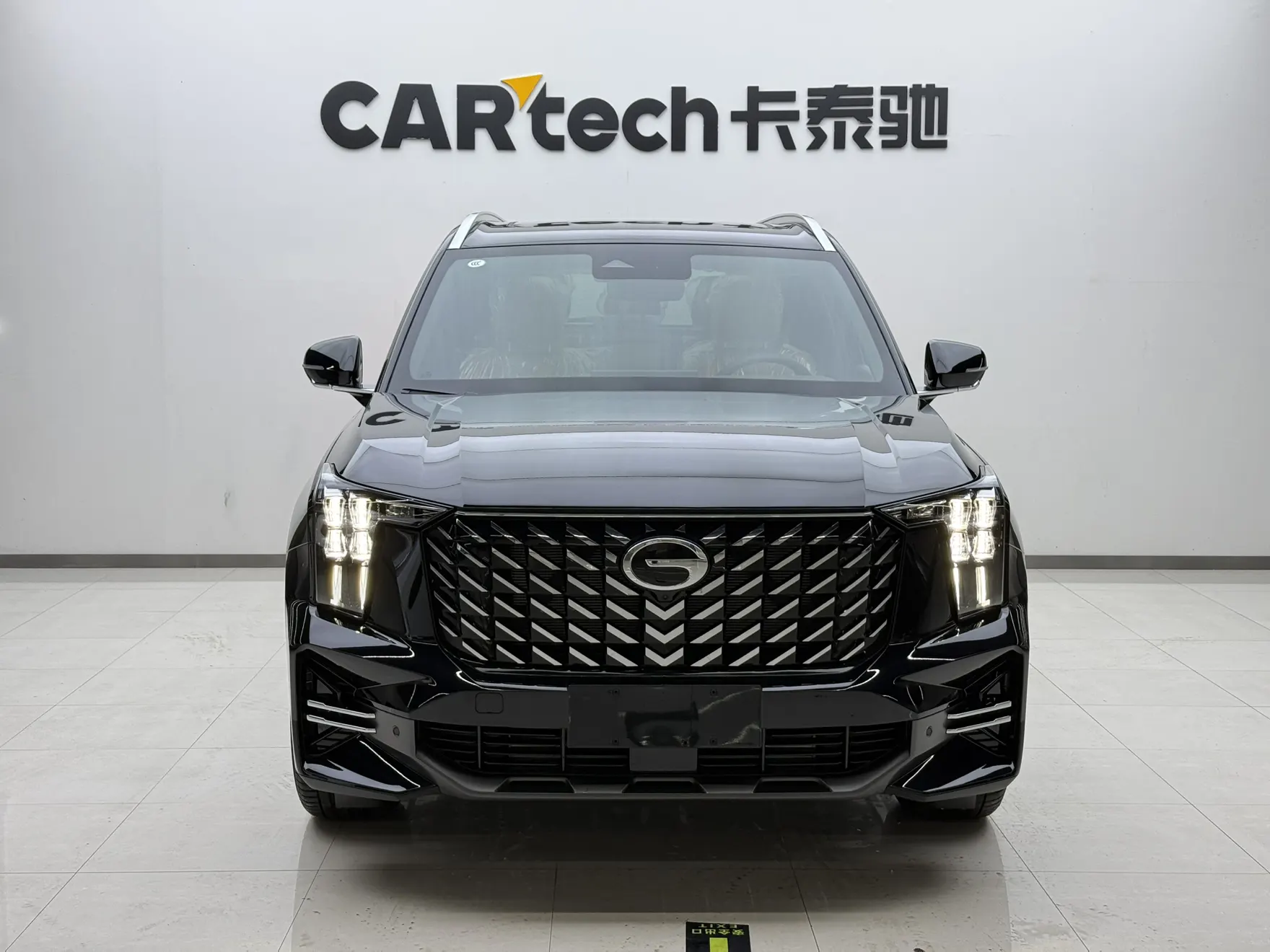 GAC Trumpchi GS8
