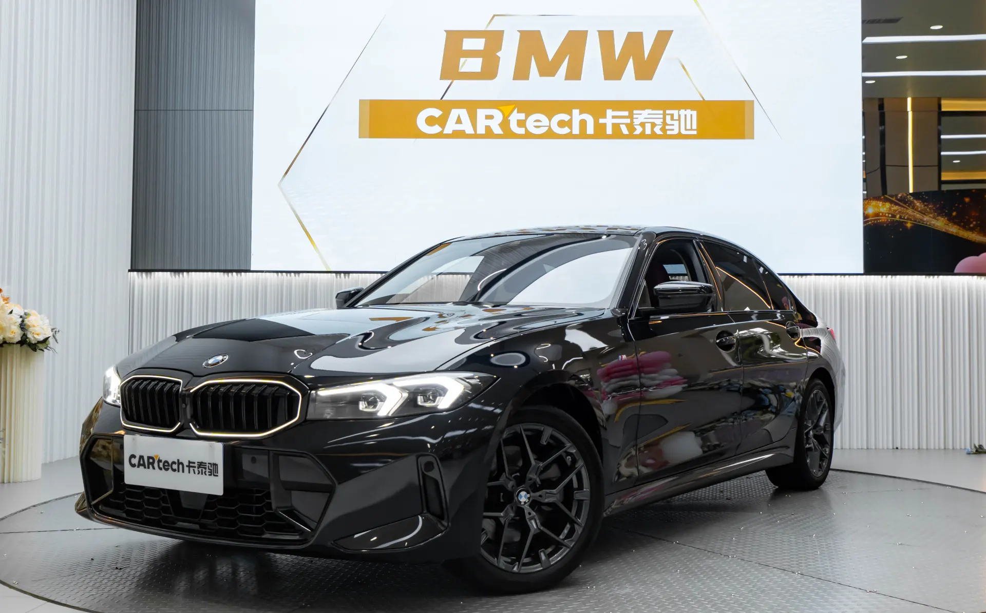 BMW 330Li