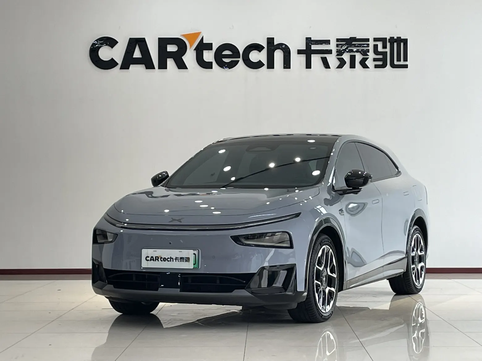 Xpeng G7