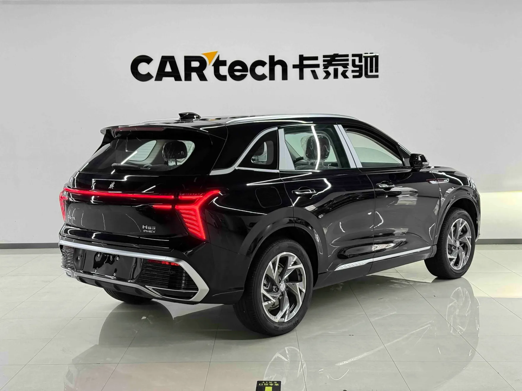 Hongqi HS3