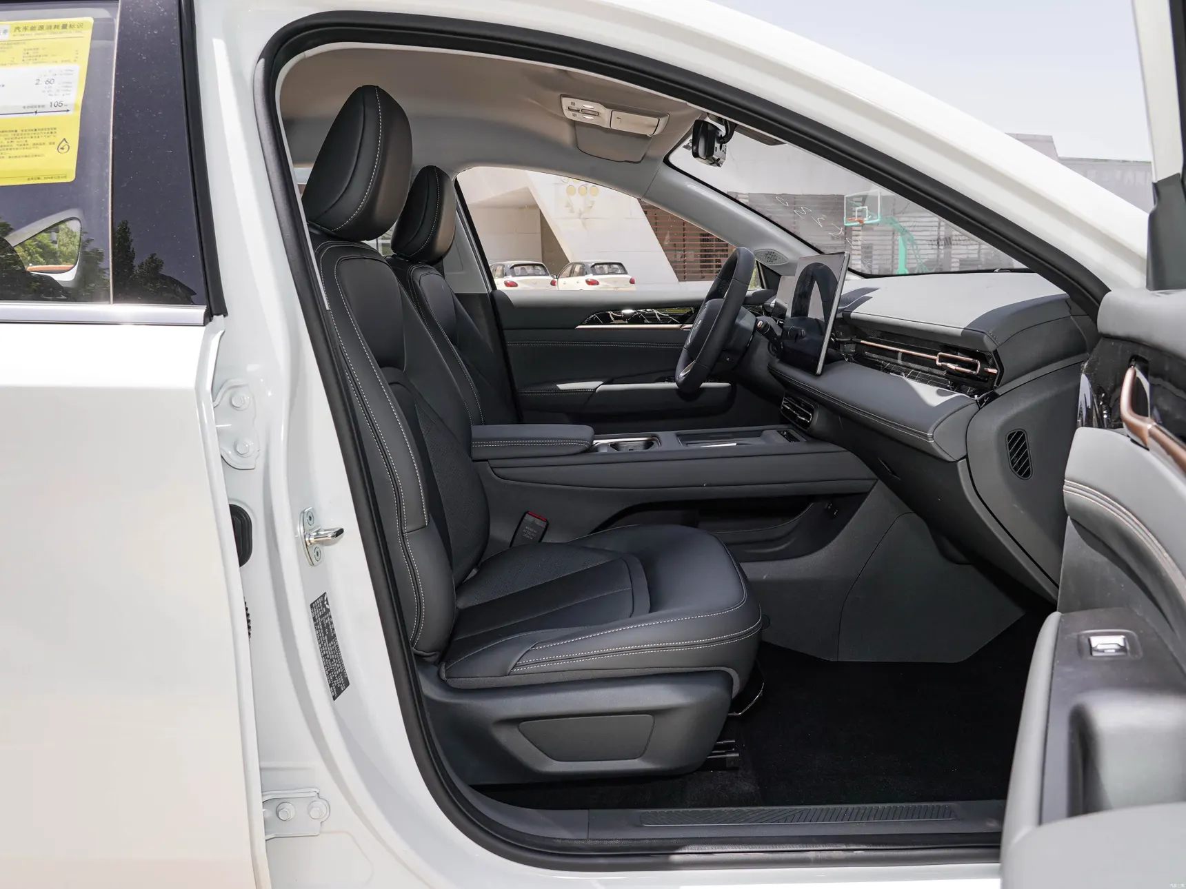 Wuling Starlight, 2026 18