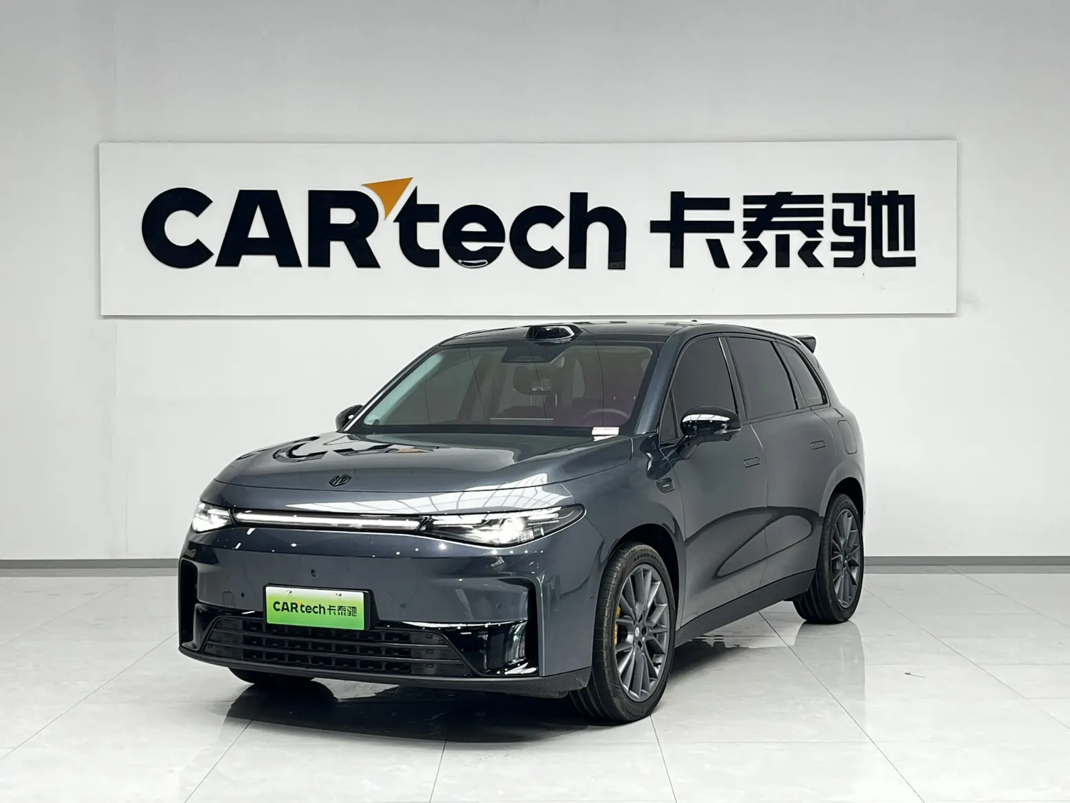 Leapmotor C10