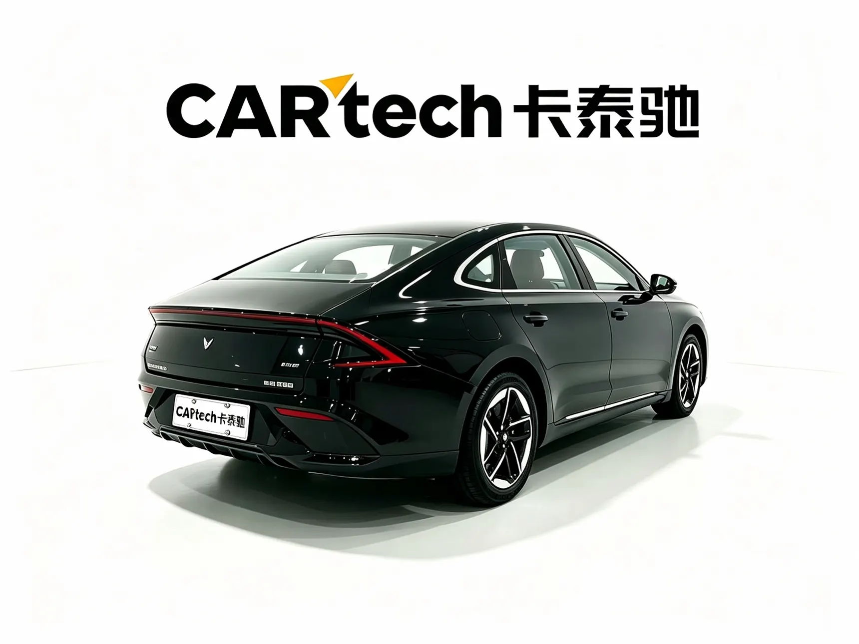 Wuling Starlight, 2026 6