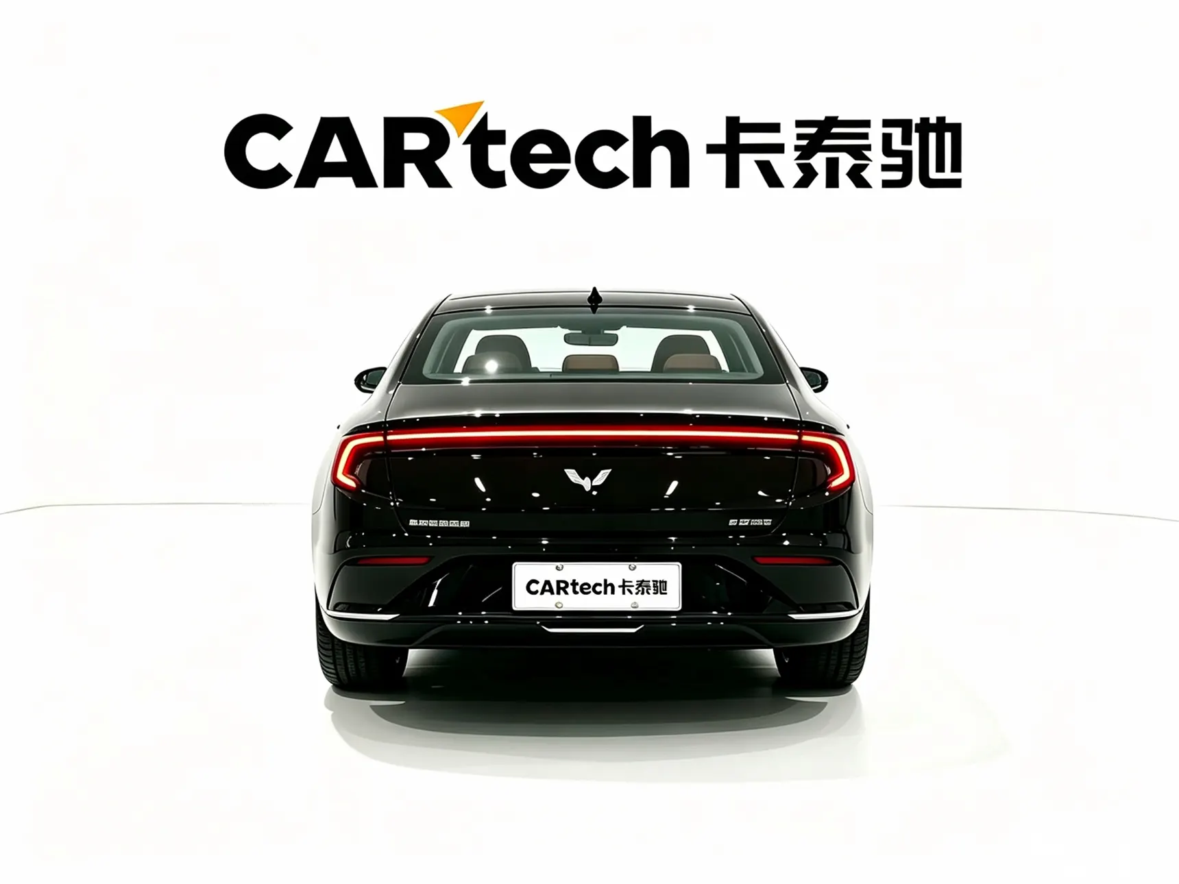 Wuling Starlight, 2026 전체 사진