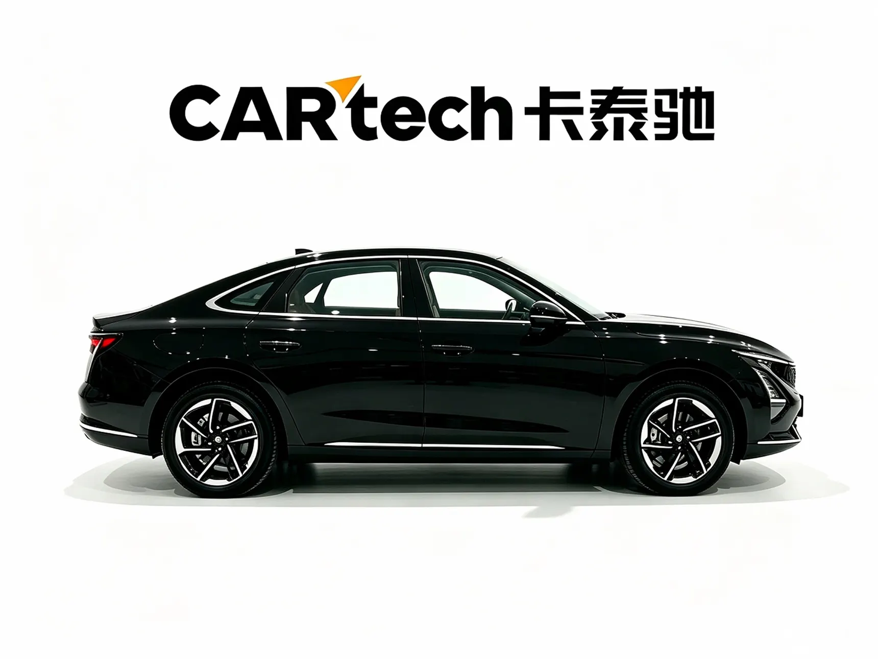 Wuling Starlight, 2026 8