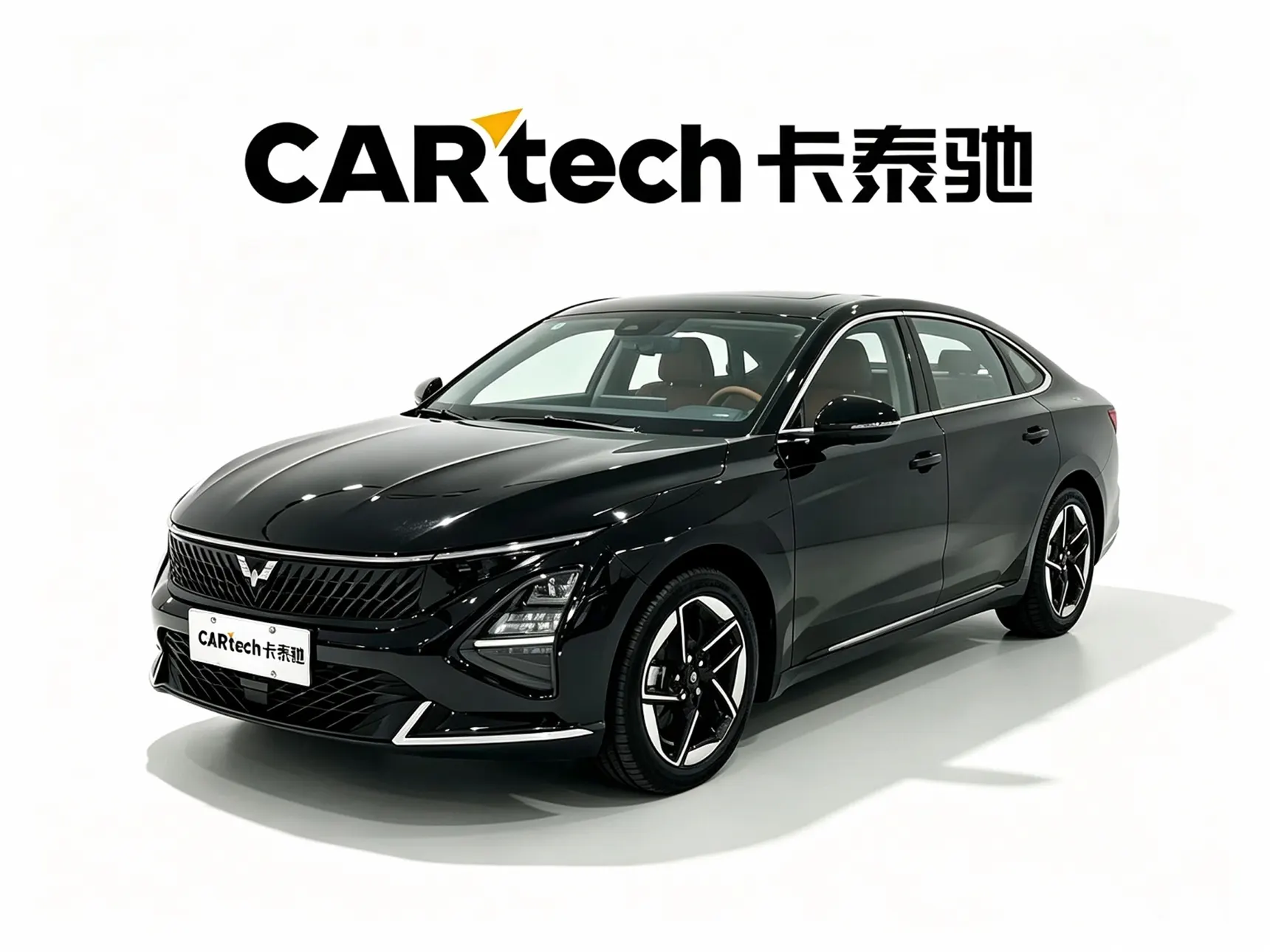 Wuling Starlight, 2026 2