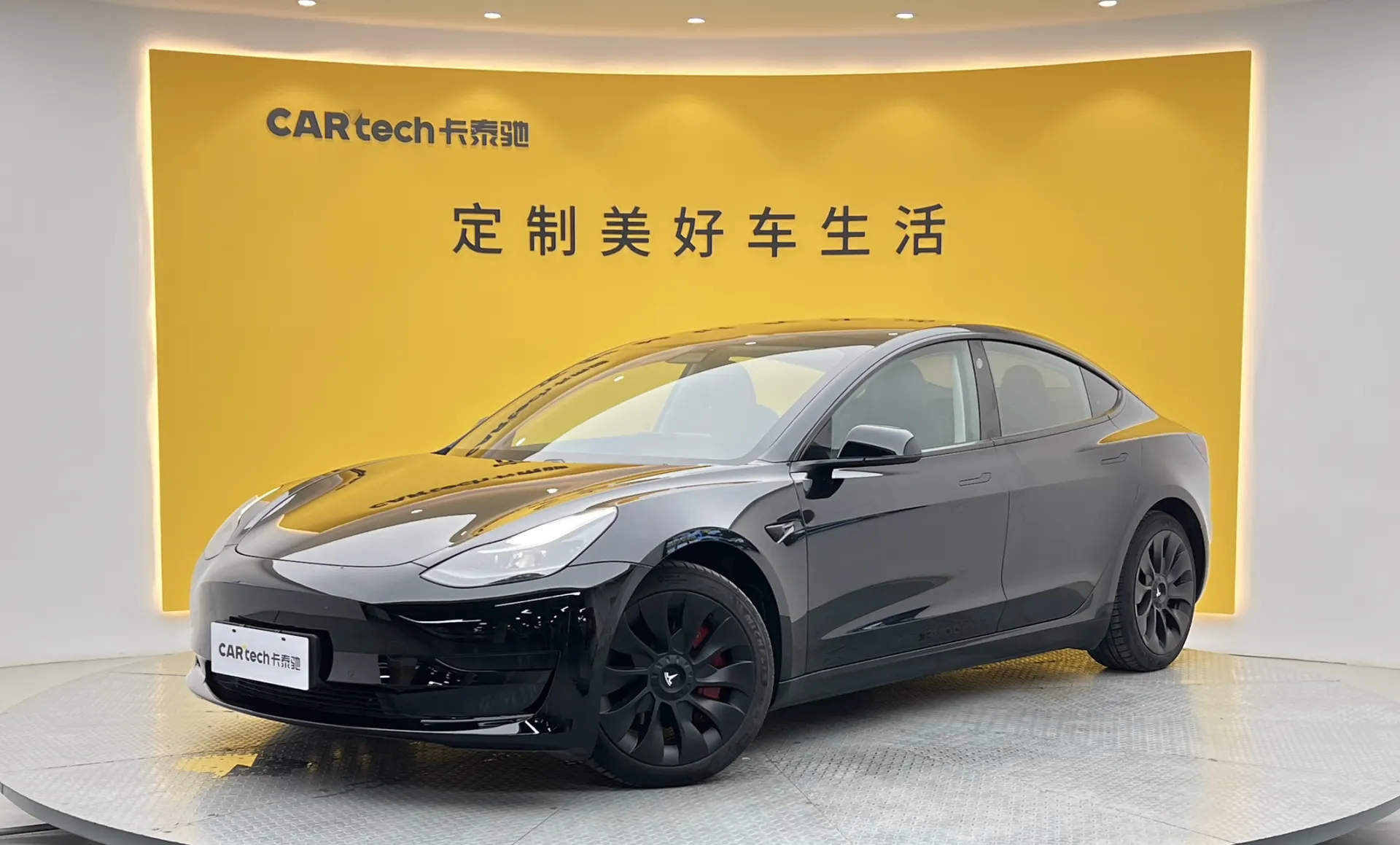 Tesla Model 3, 2021 1