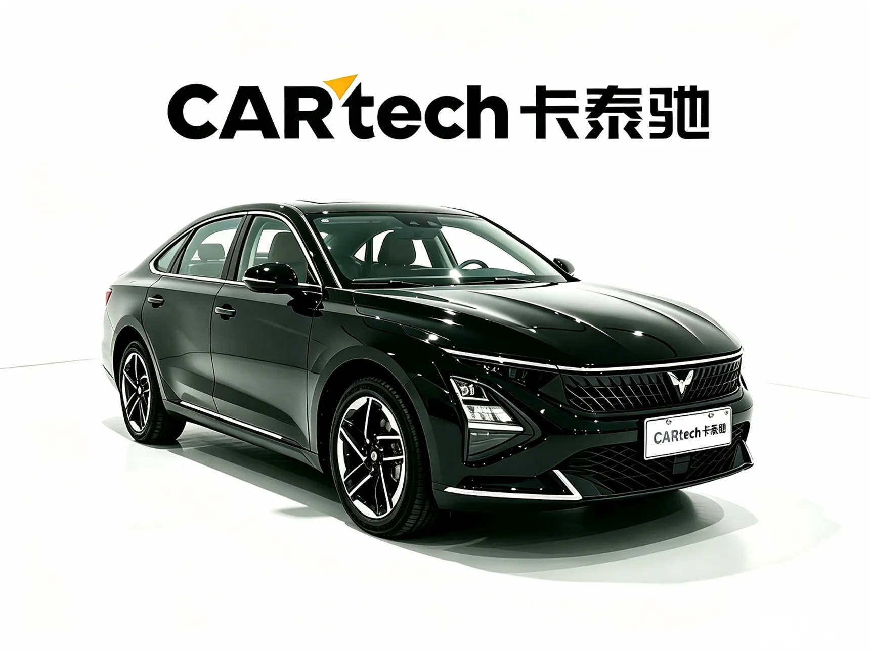Wuling Starlight, 2026 3