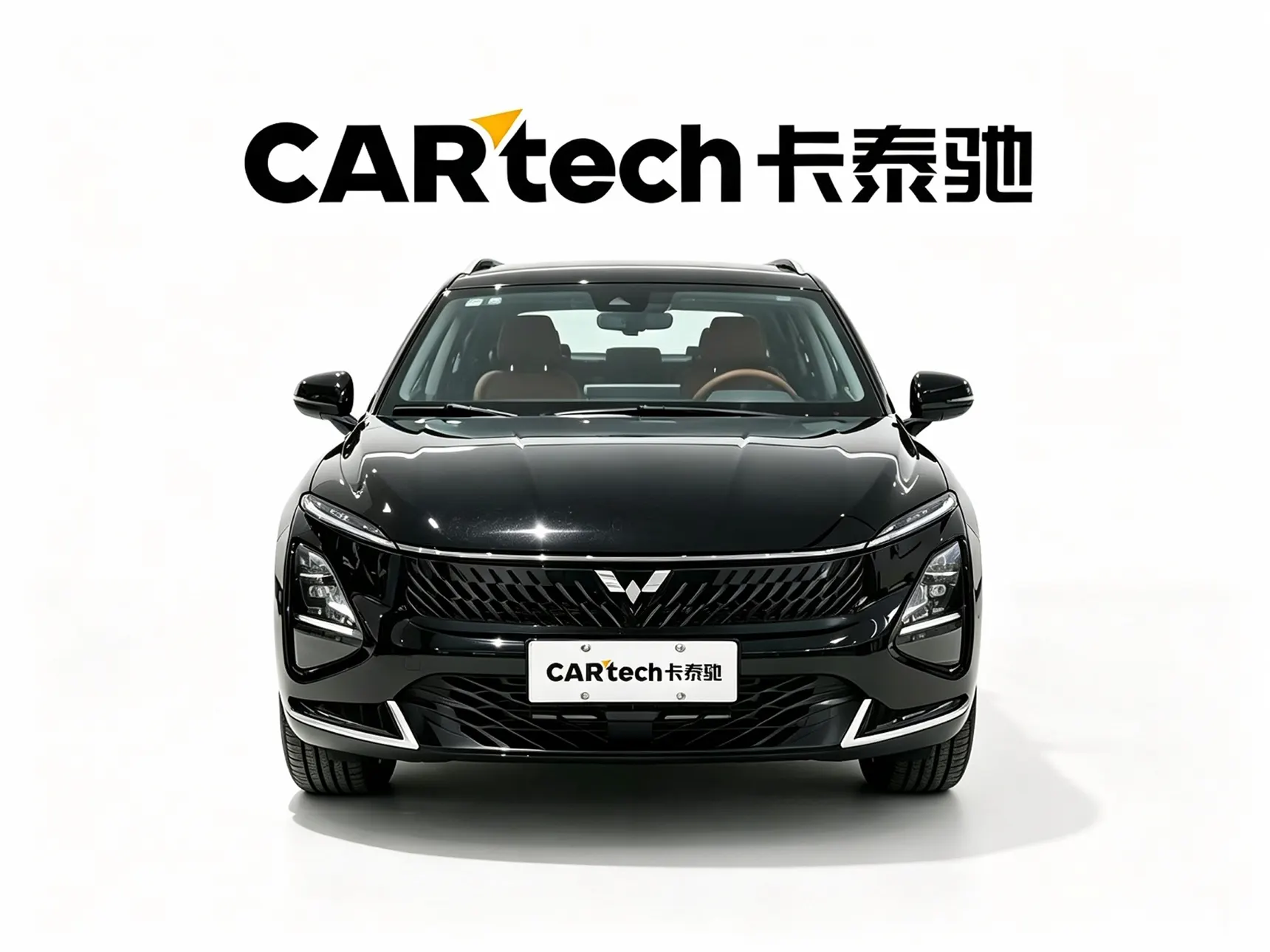 Wuling Starlight, 2026 4