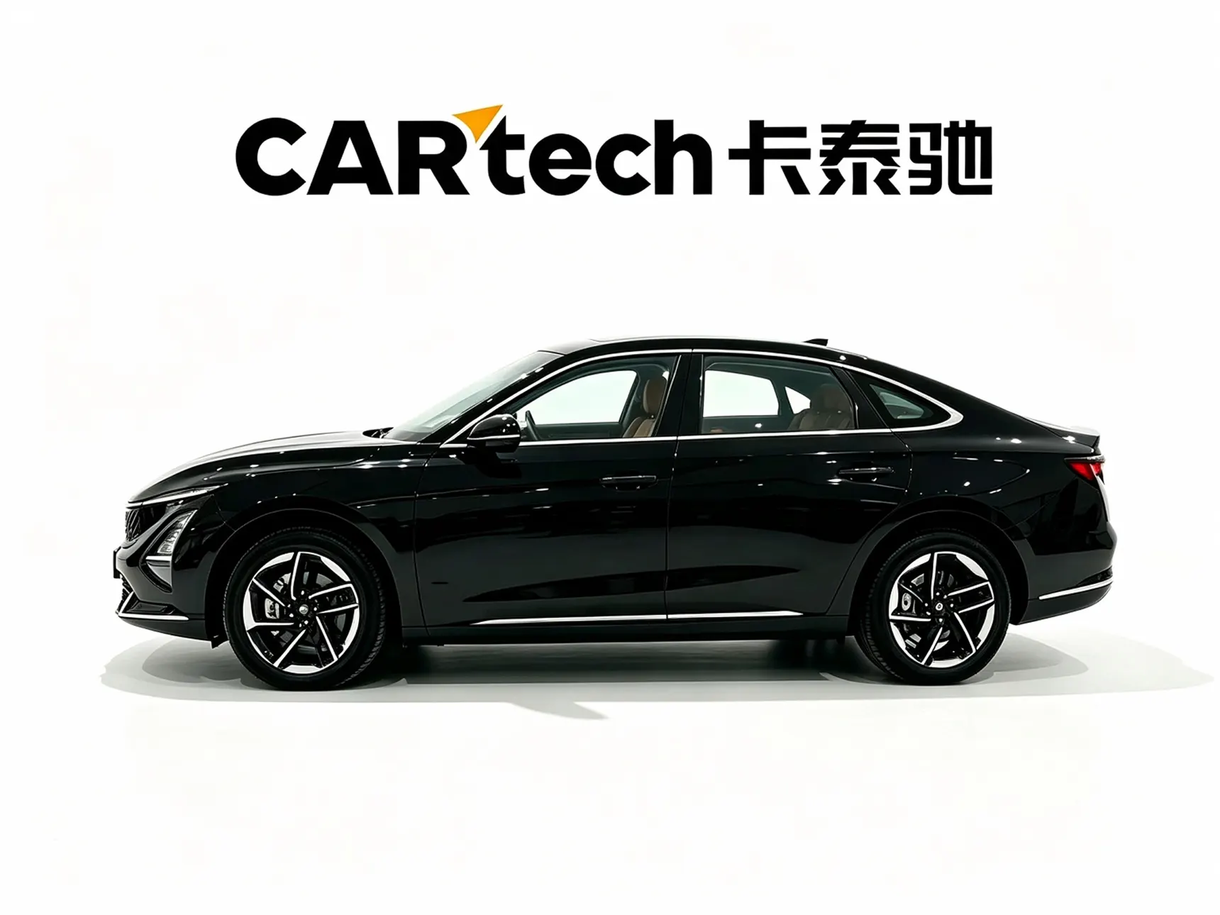 Wuling Starlight, 2026 9