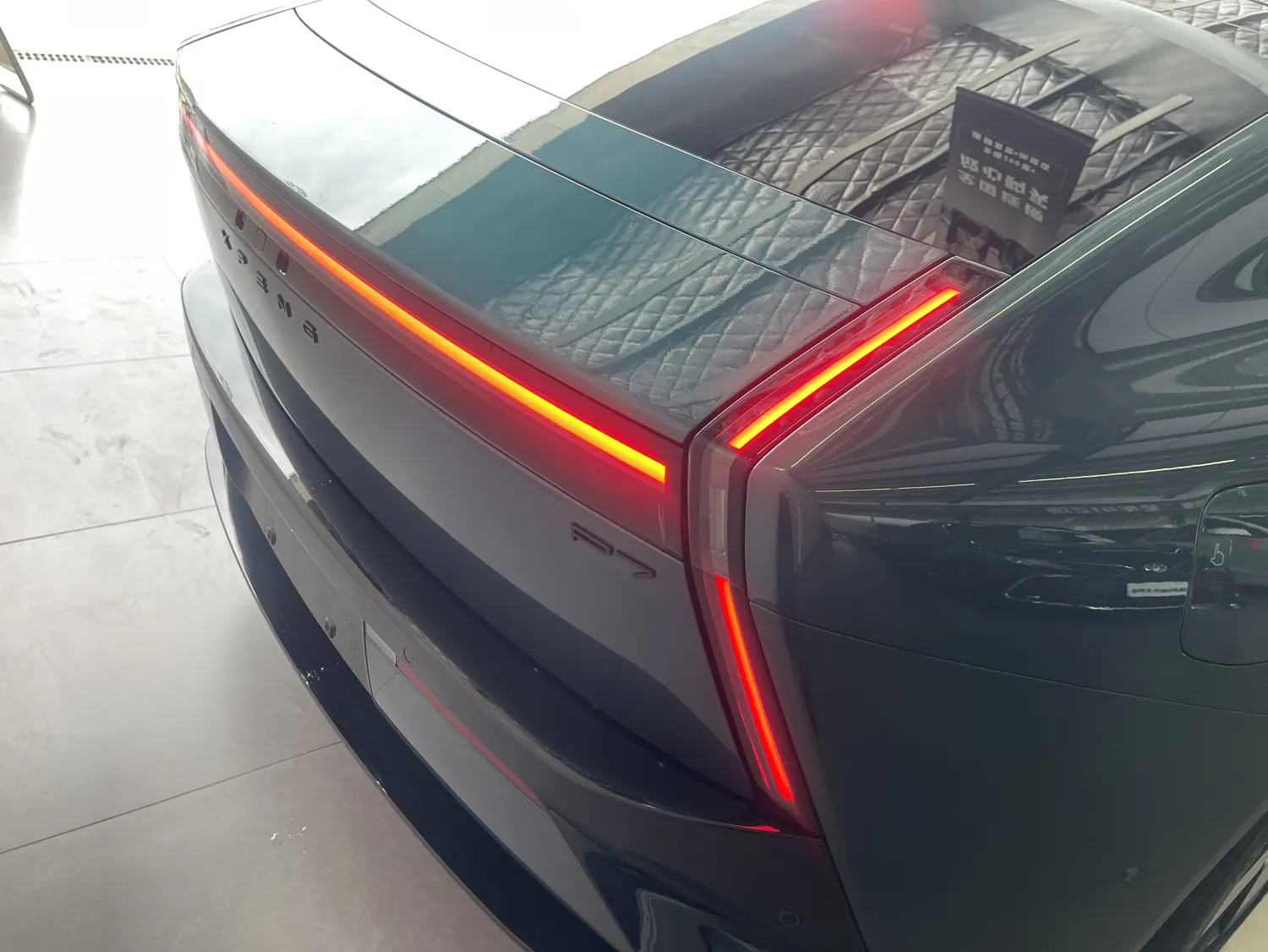Xpeng P7, 2026 9