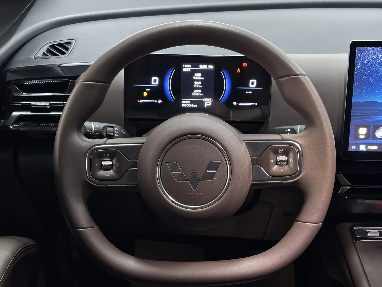 Wuling 730, 2026 9