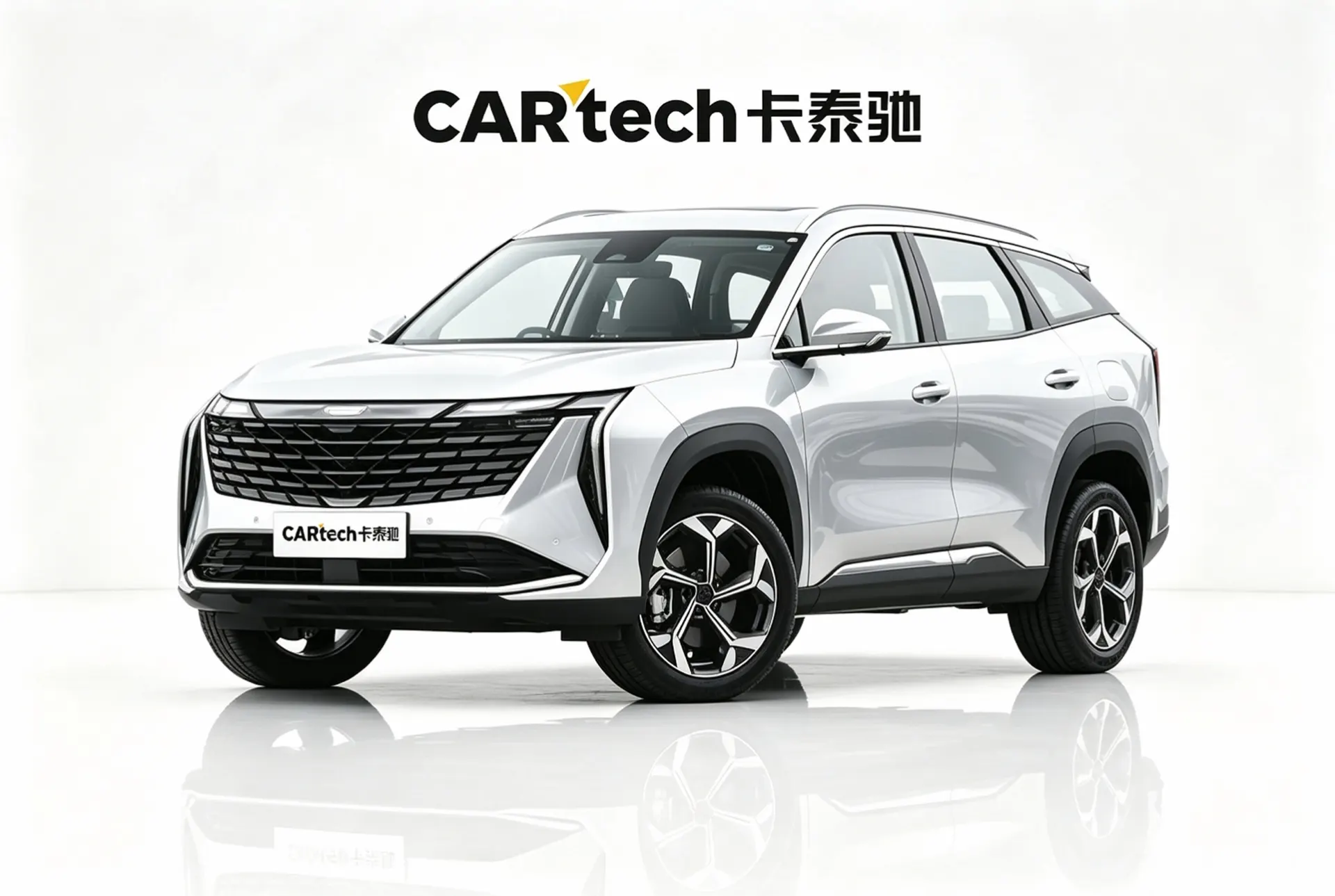 Geely Boyue