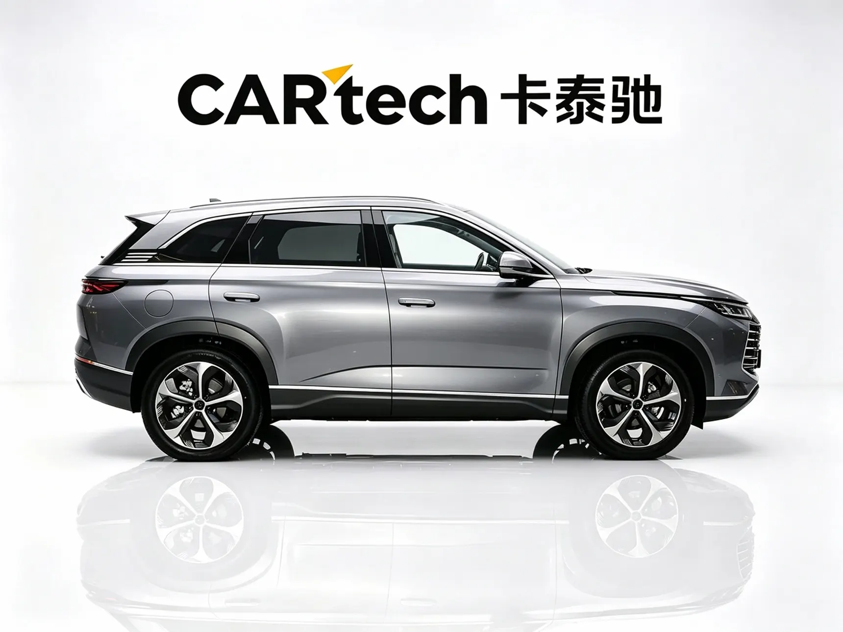 BYD 07, 2023 9