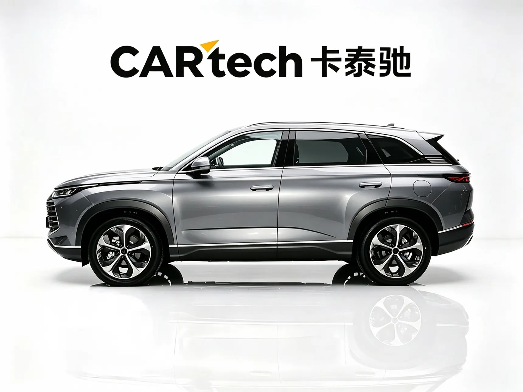 BYD 07, 2023 10