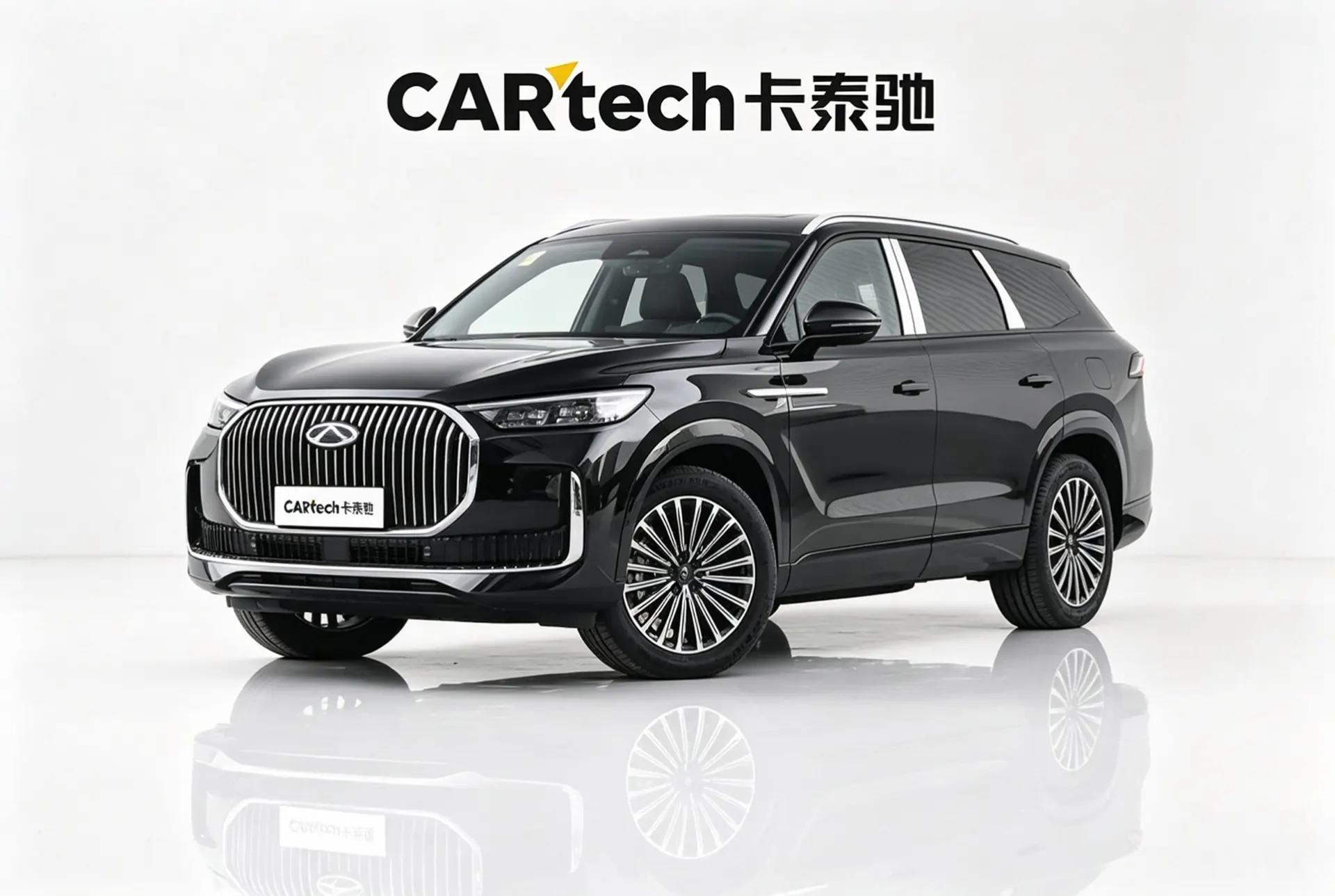 Chery Tiggo 9