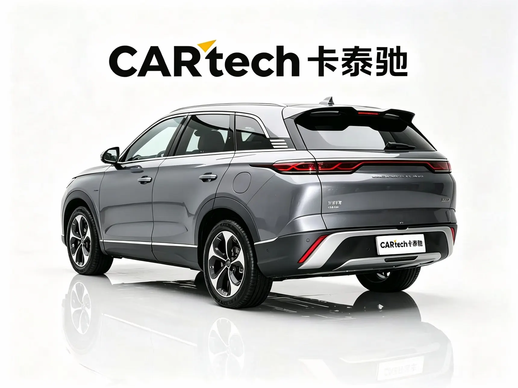 BYD 07, 2023 8
