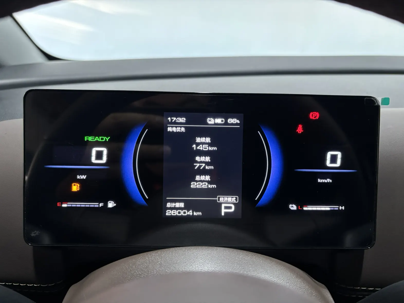 Wuling 730, 2026 10