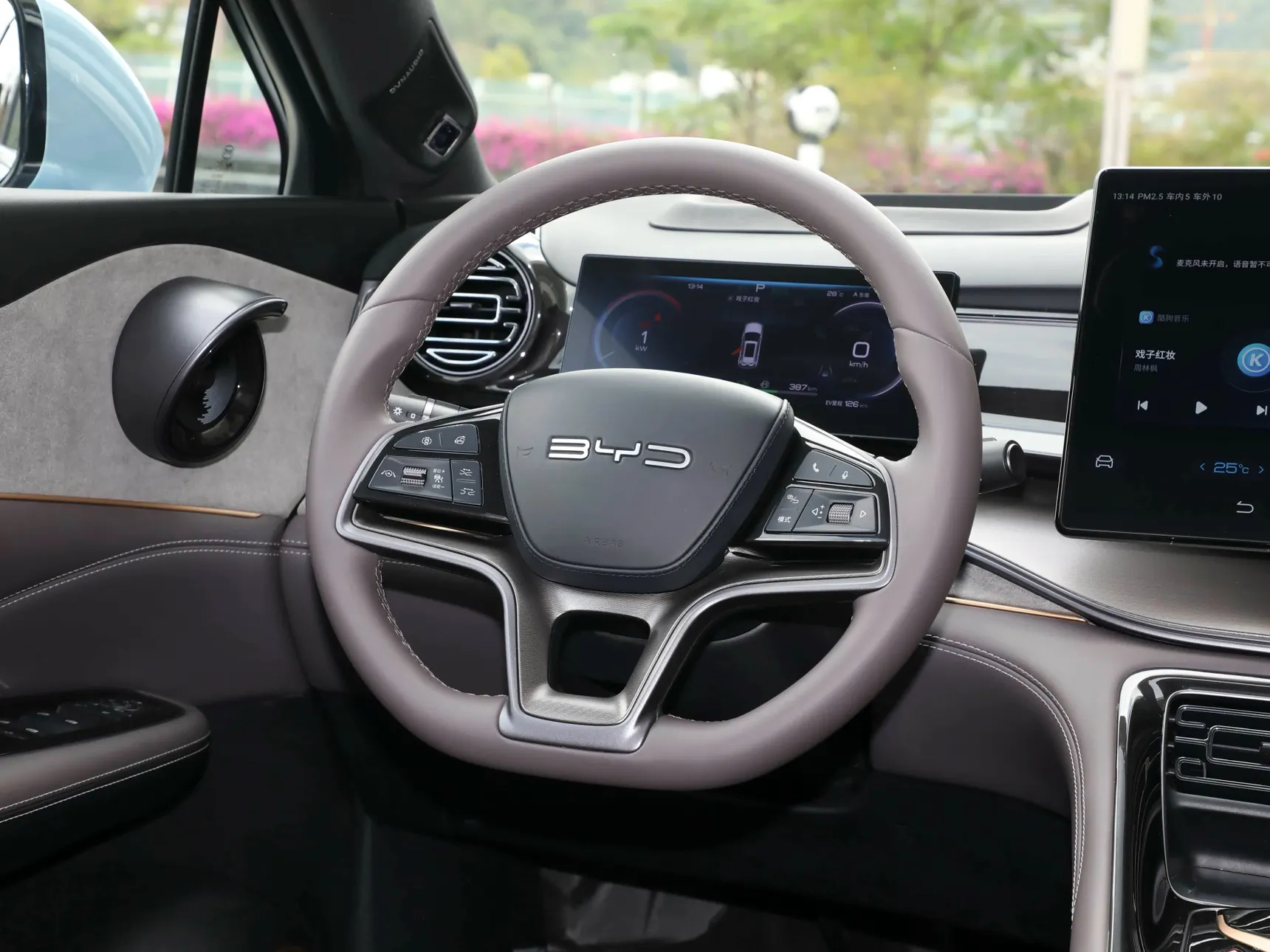 BYD 07, 2023 15