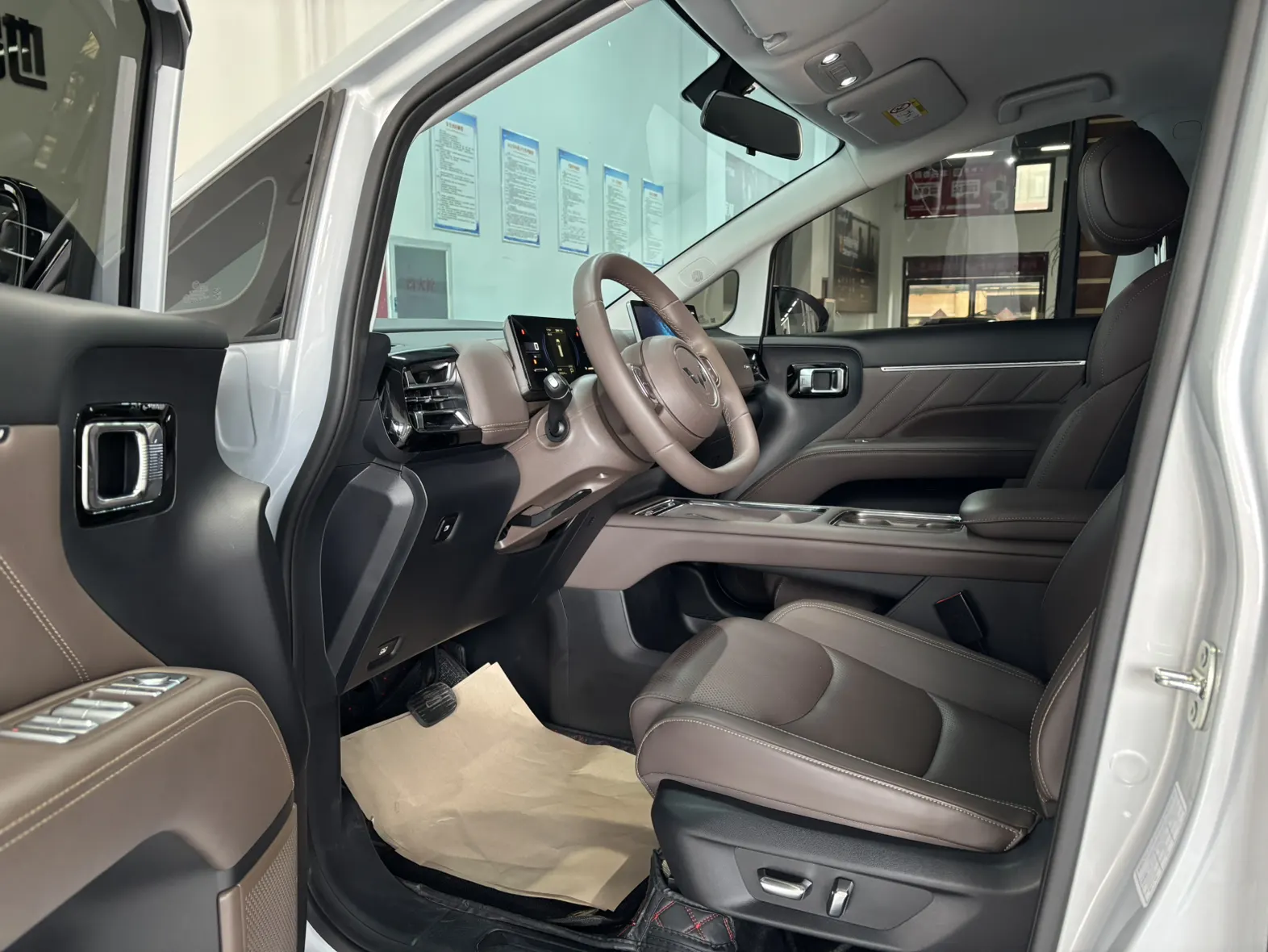 Wuling 730, 2026 12