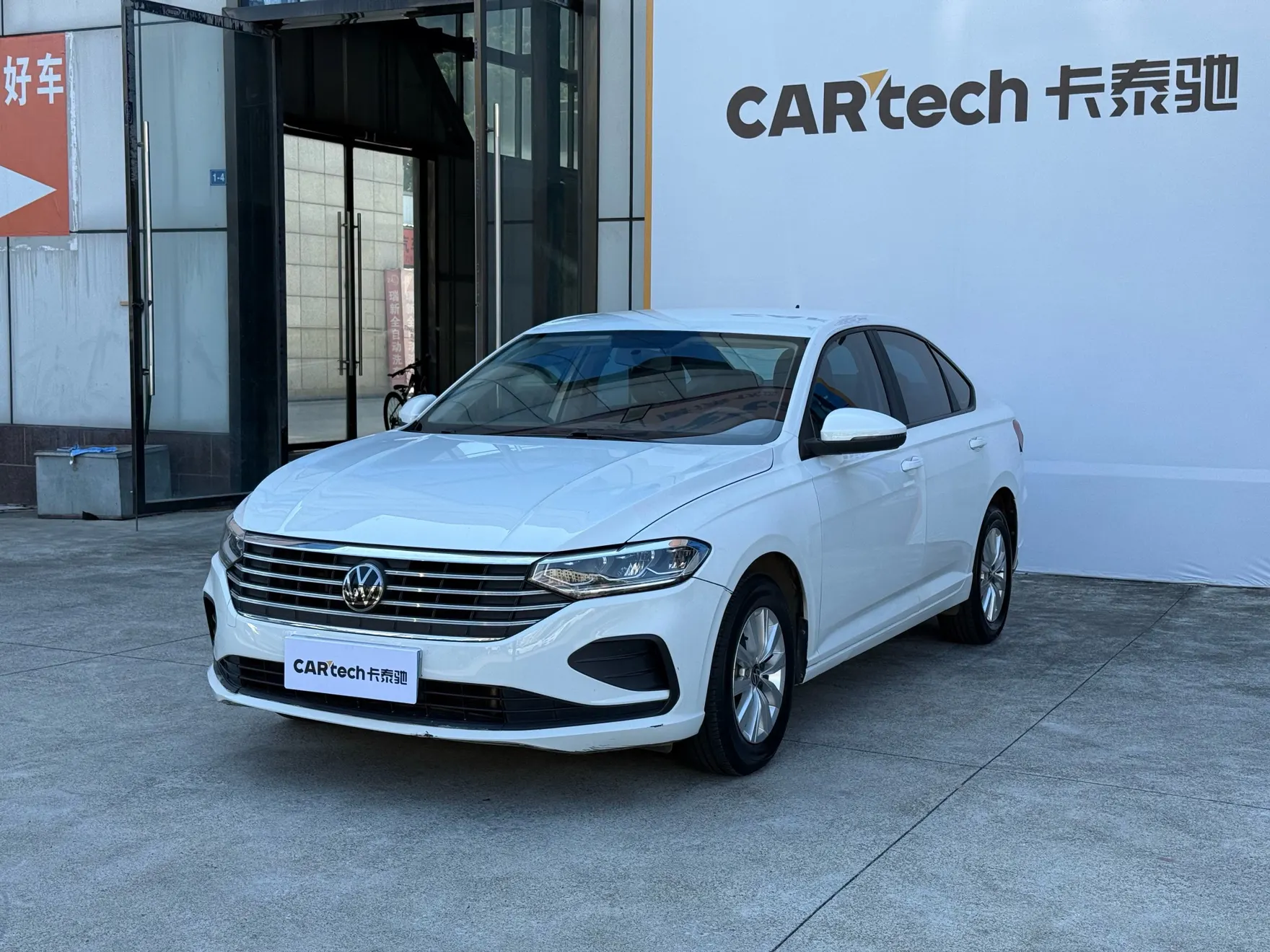 Volkswagen Lavida
