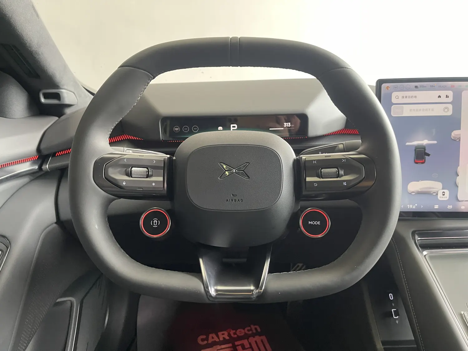 Xpeng P7, 2026 14