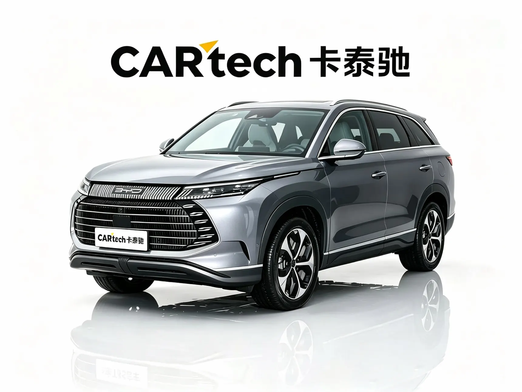 BYD 07, 2023 3