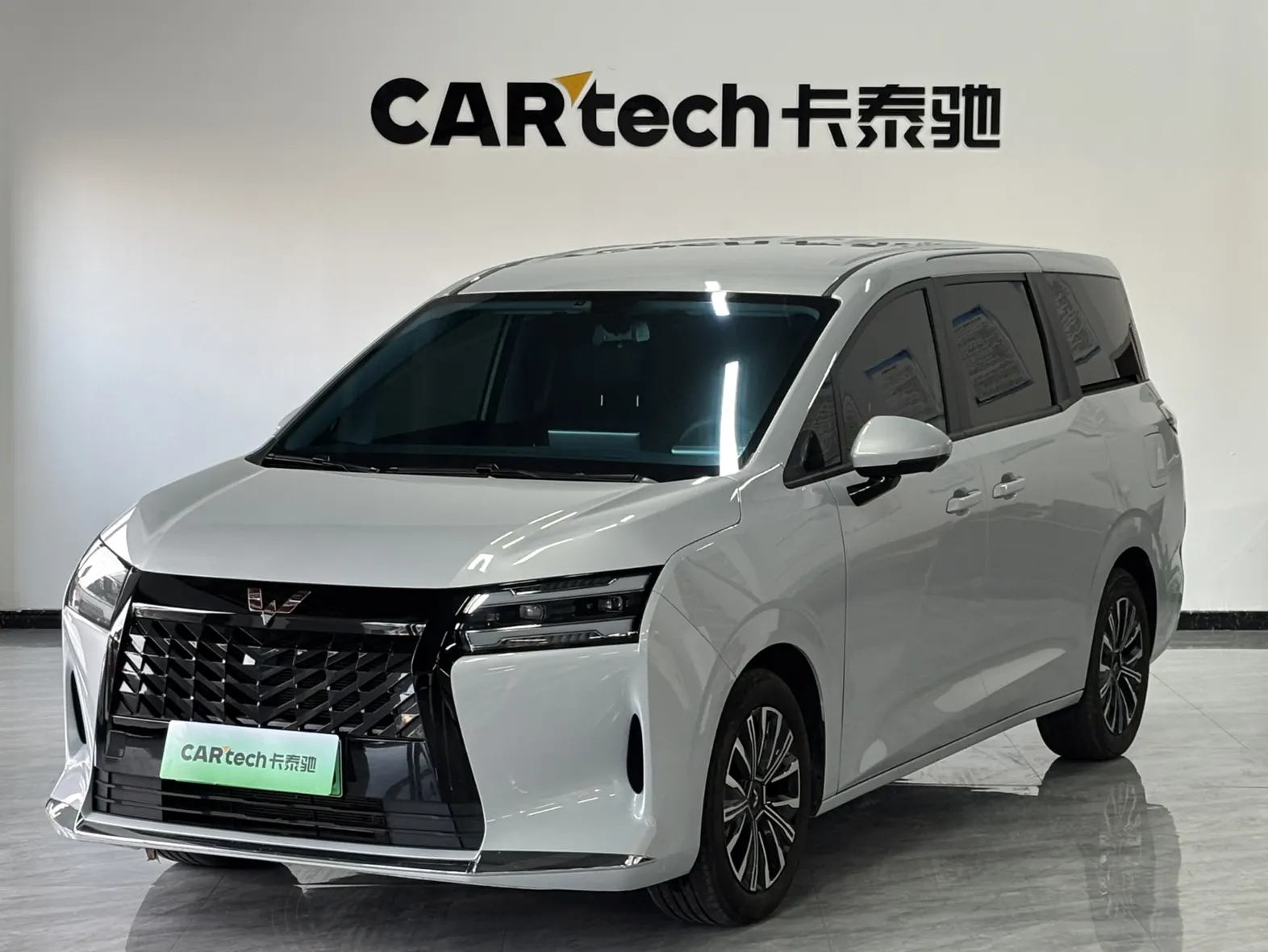 Wuling 730