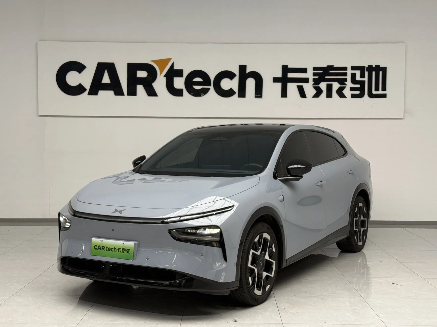 Xpeng G7