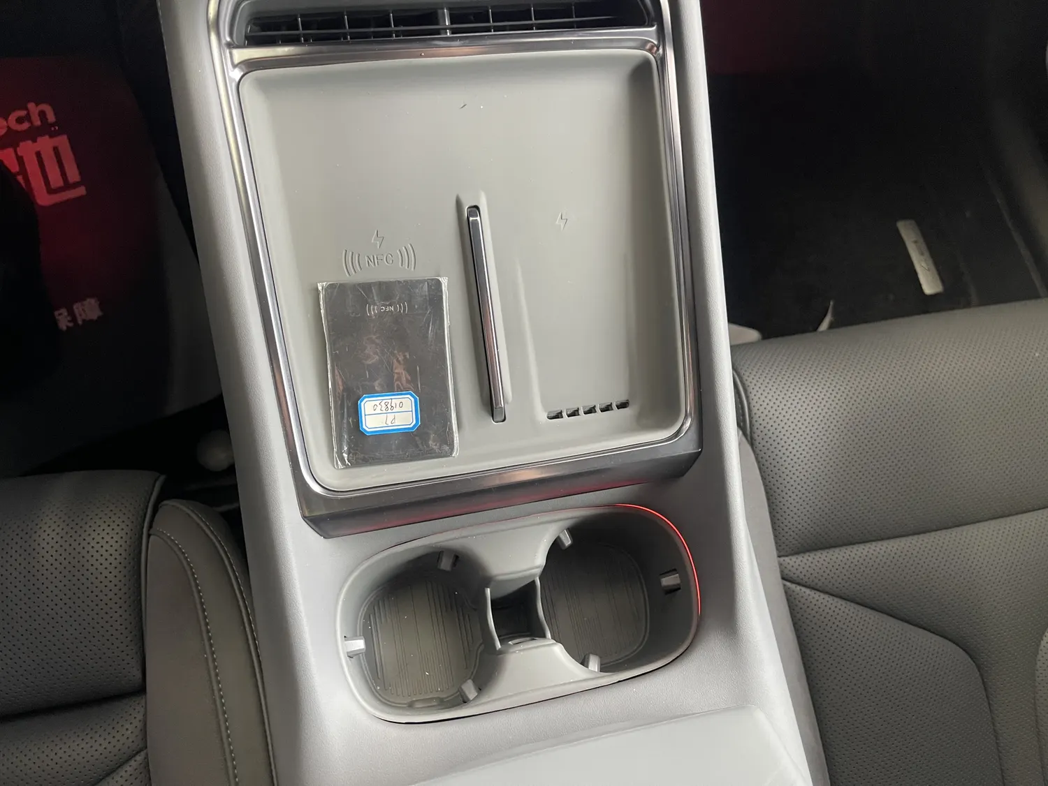 Xpeng P7, 2026 20