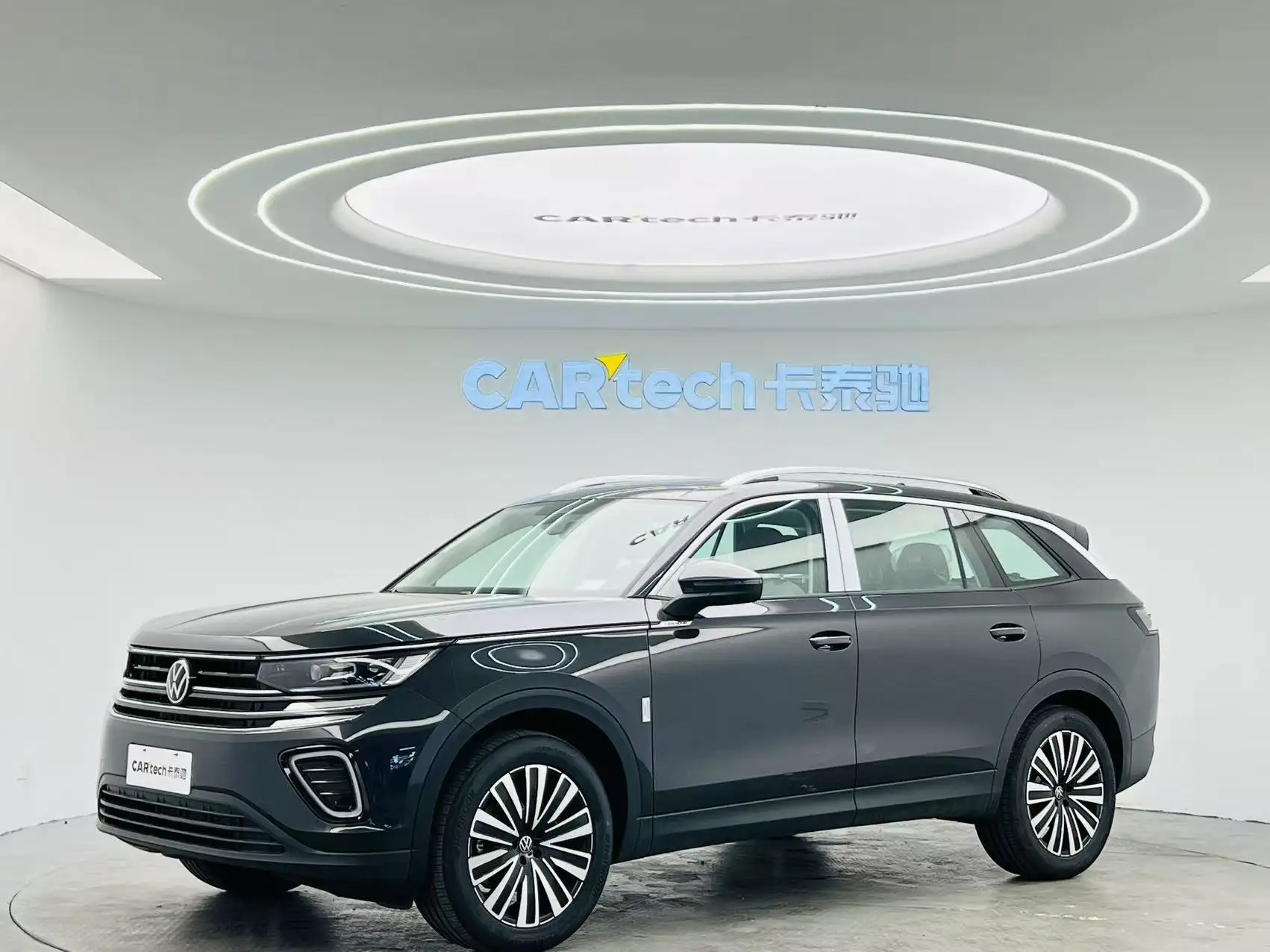 Volkswagen Talagon
