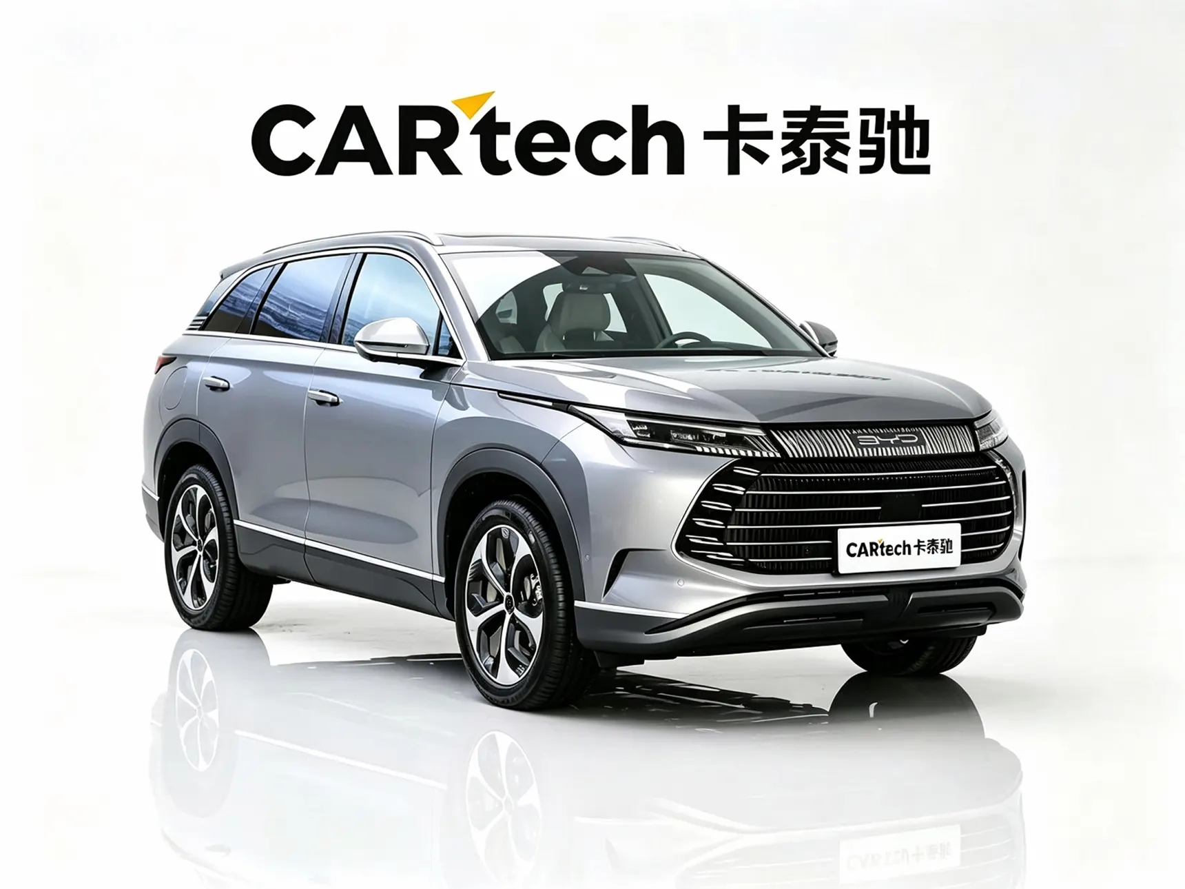 BYD 07, 2023 4