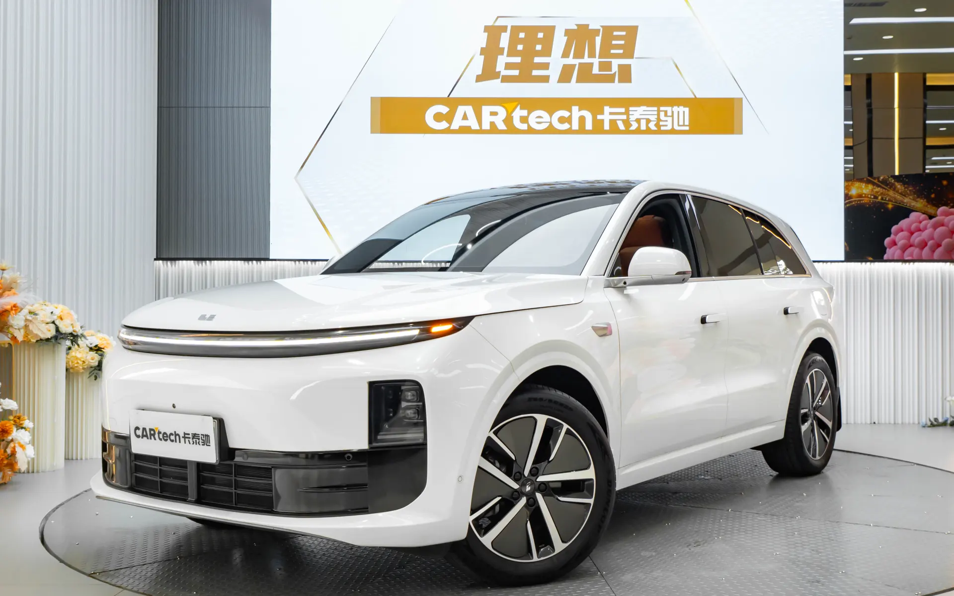 Li Auto (Lixiang) L6
