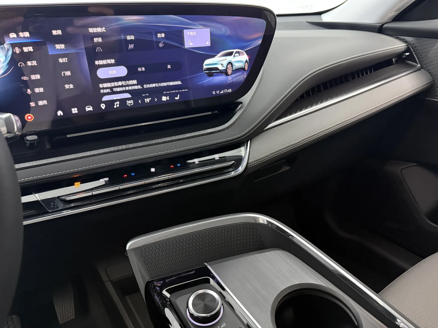 Buick E5, 2025 15
