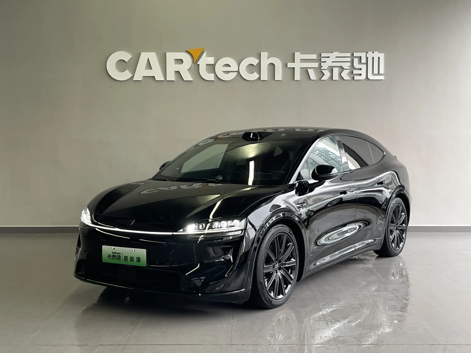 Luxeed R7